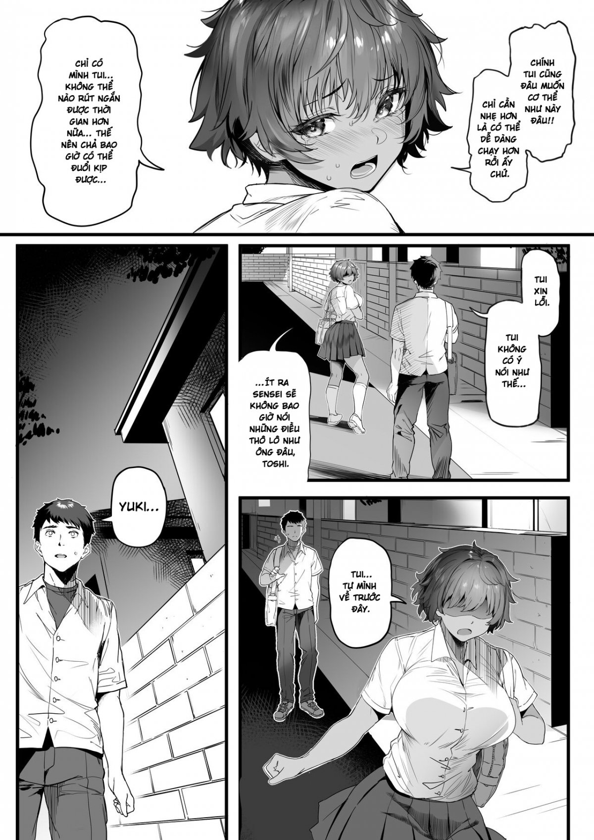 Đọc truyện hentai Rikujoubu no Bokukko Doukyuusei ga Chuunen Komon ni Mesu ni Sareru Ichibu Shijuu - Oneshot cực ngắn
