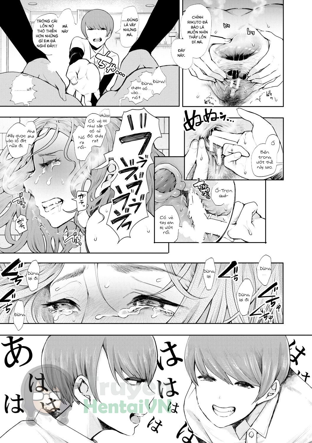 Đọc truyện hentai Netorareta Hitozuma [JP] - Chap 5