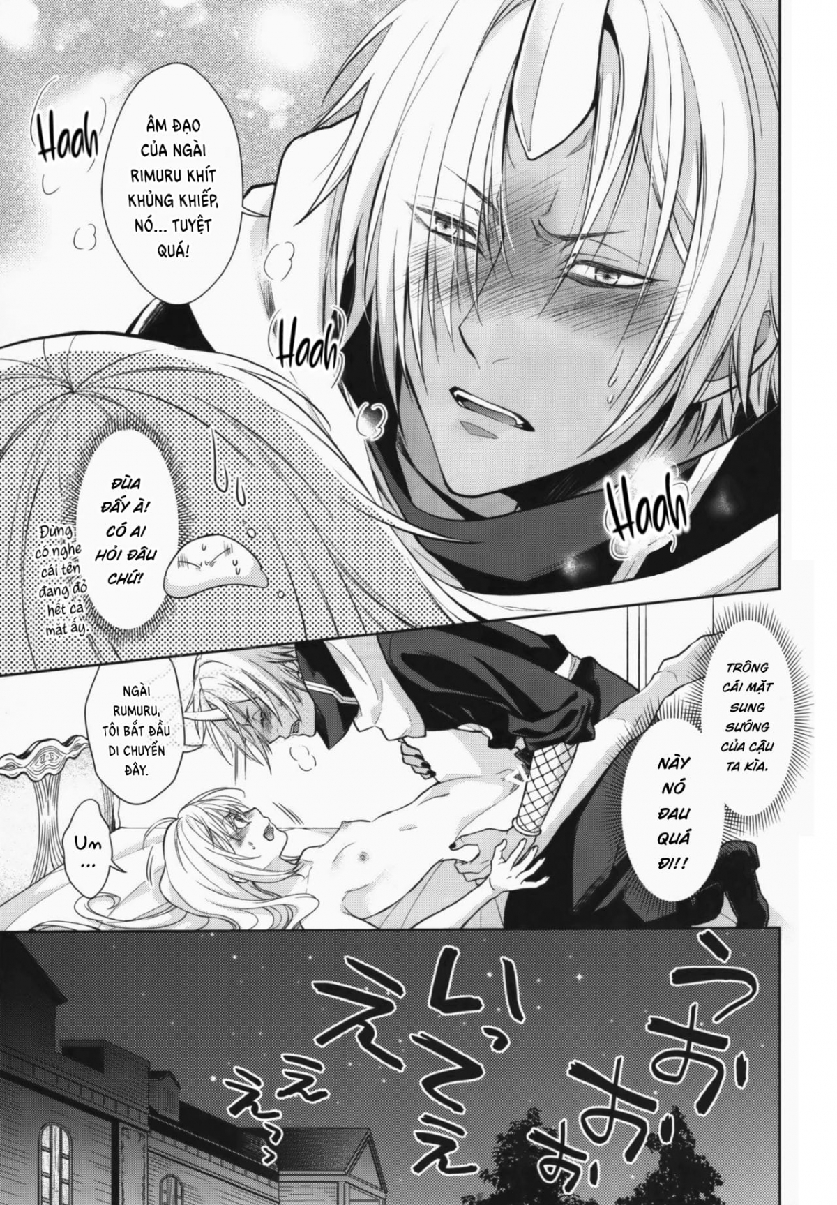 Đọc truyện hentai Koku. Josei Gitaika ni Seikou Shimashita - Chap 1
