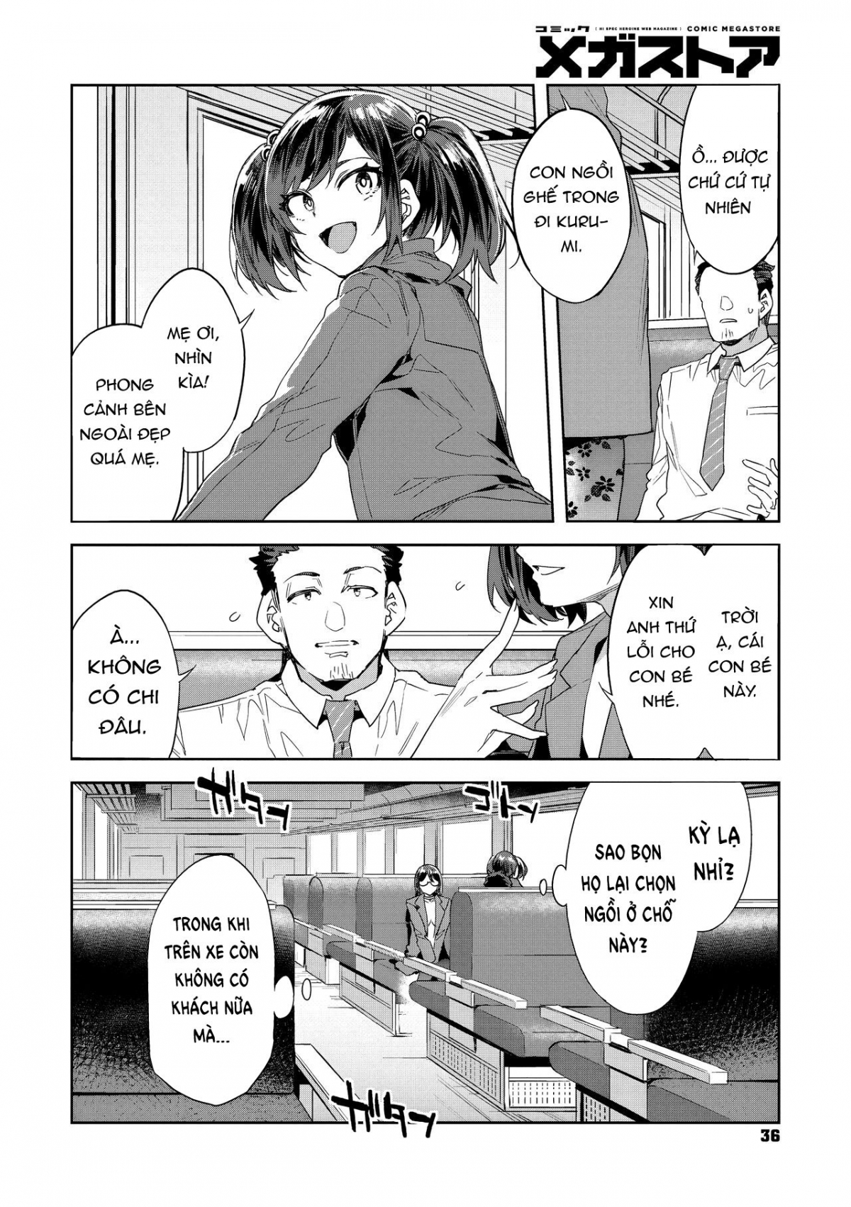 Đọc truyện hentai Chuyến tàu của hai mẹ con và hành trình ướt át. - Chap 1