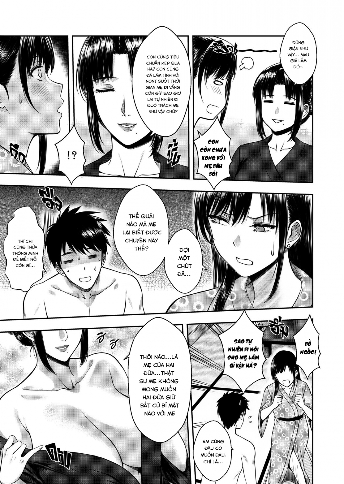 Đọc truyện hentai My Oyakodon - Oneshot