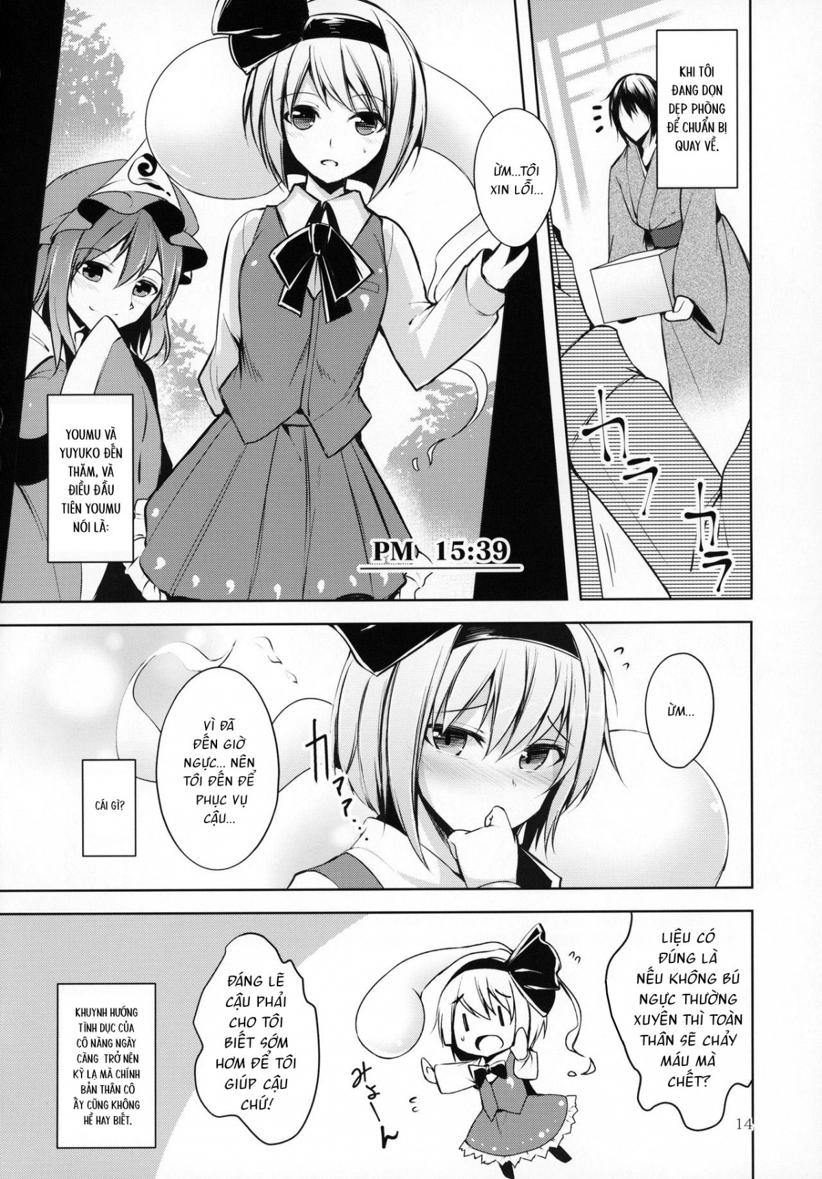 Đọc truyện hentai Đừng ăn đồ ăn dưới địa phủ - Đừng ăn đồ ăn dưới địa phủ