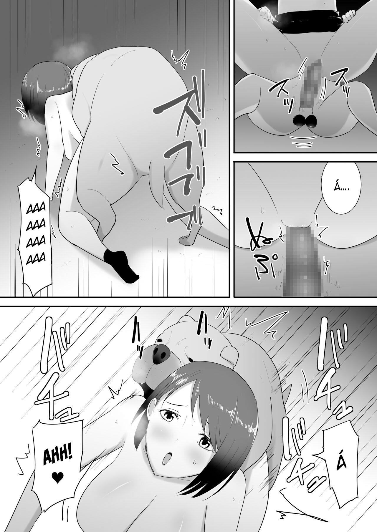 Đọc truyện hentai Với thú cưng của một người bạn - Oneshot