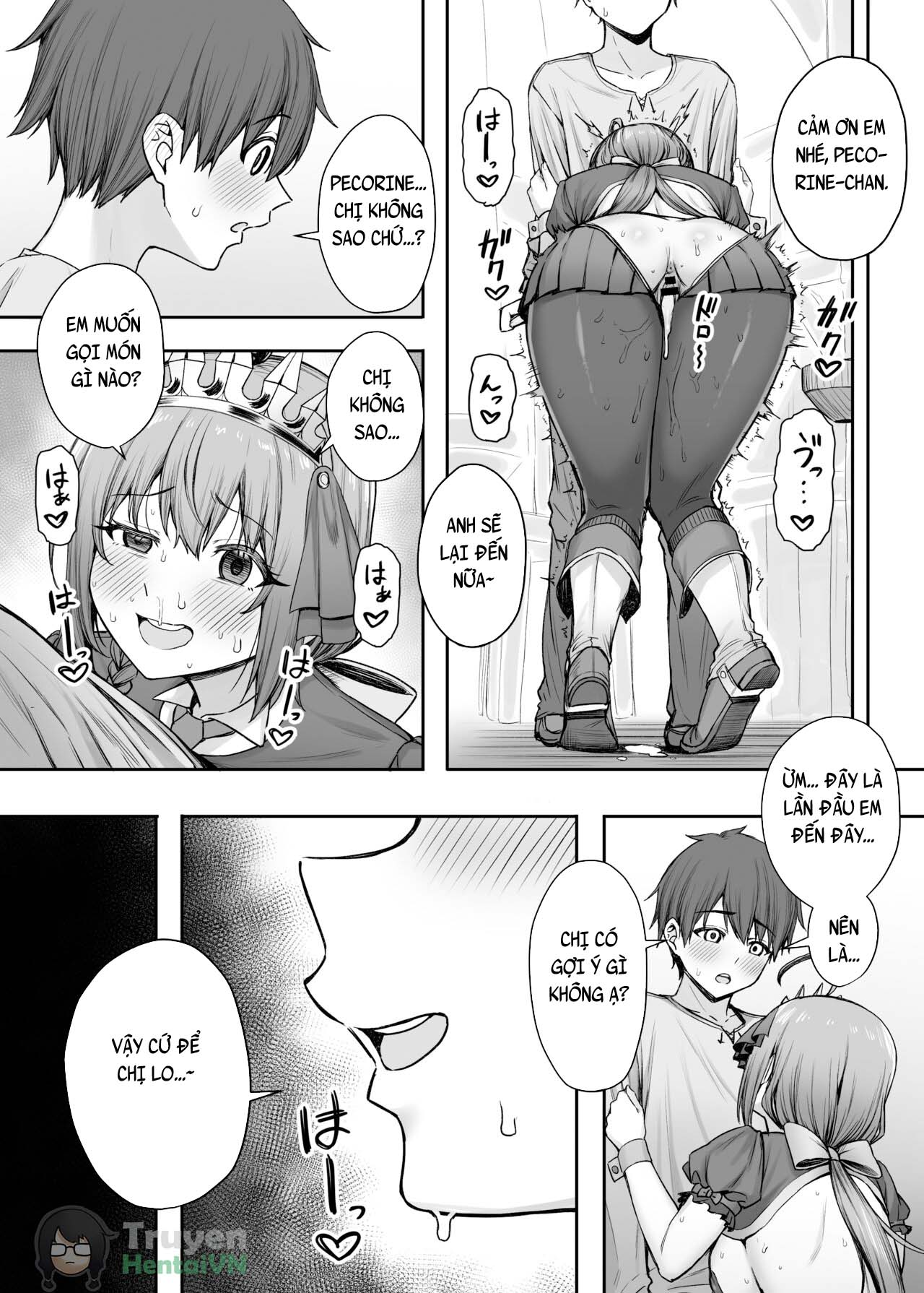 Đọc truyện hentai Pecorine no Beit-saki ni wa Ura Menu ga Arurashii - Oneshot