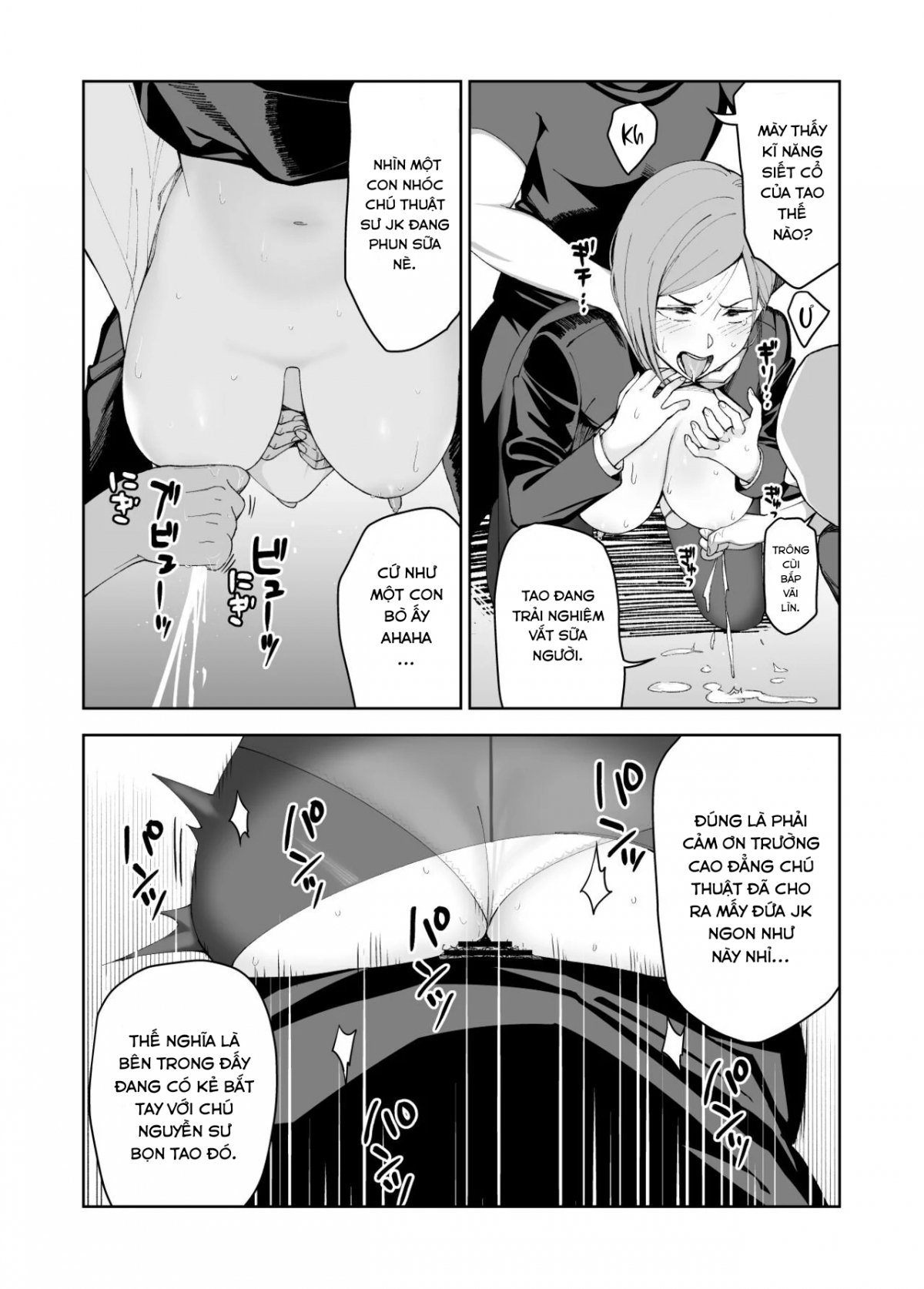 Đọc truyện hentai Nobara-chan to Asobou - Oneshot