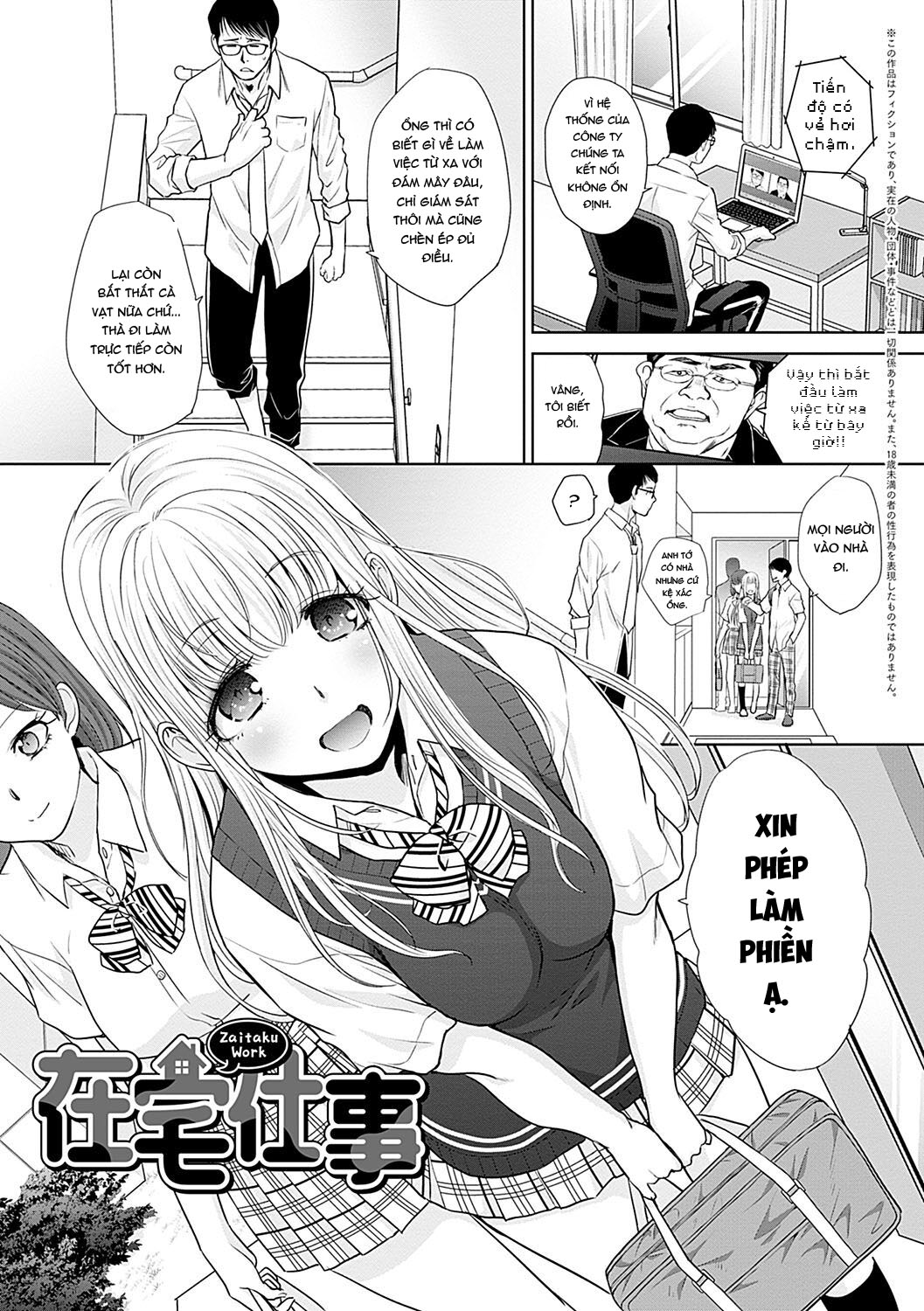 Đọc truyện hentai Gal ni Natsukareta Hanashi - Chap 9