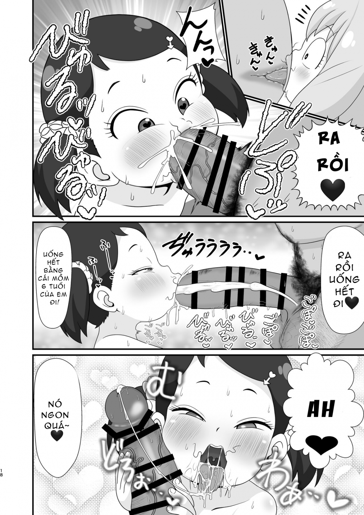 Đọc truyện hentai Thôi miên gia đình Oneshot
