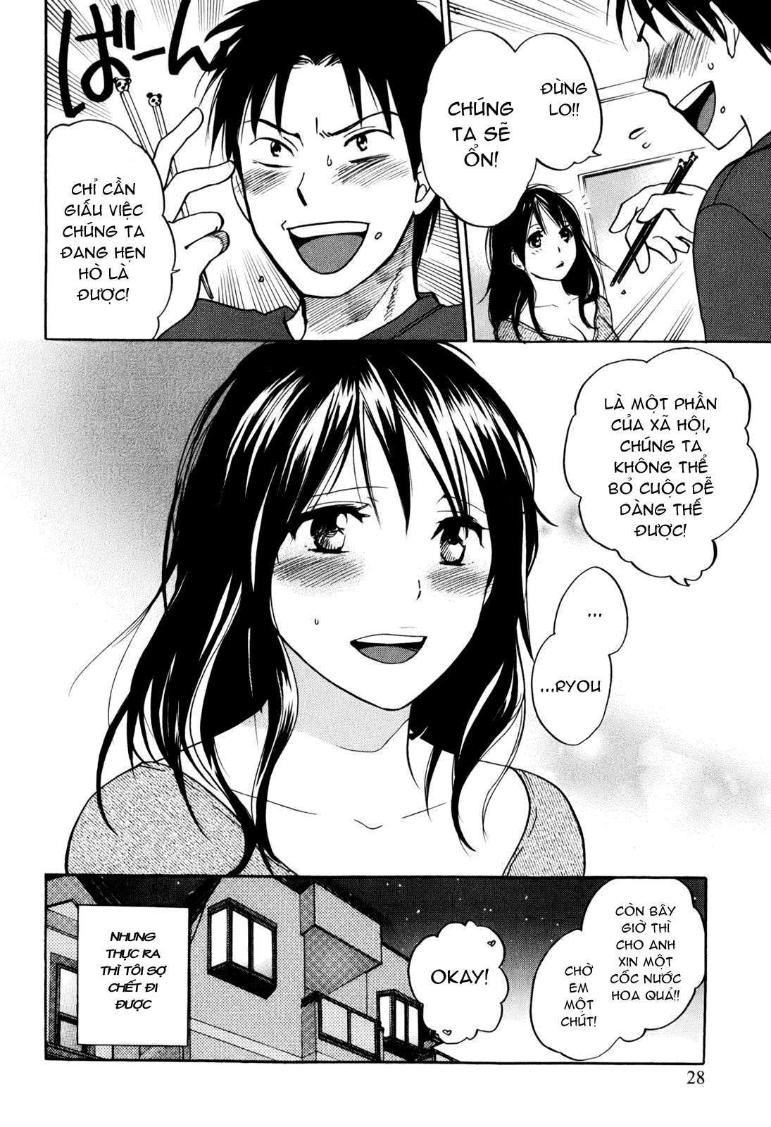 Đọc truyện hentai Công việc của tôi là yêu - Chap 1 - Vol.1