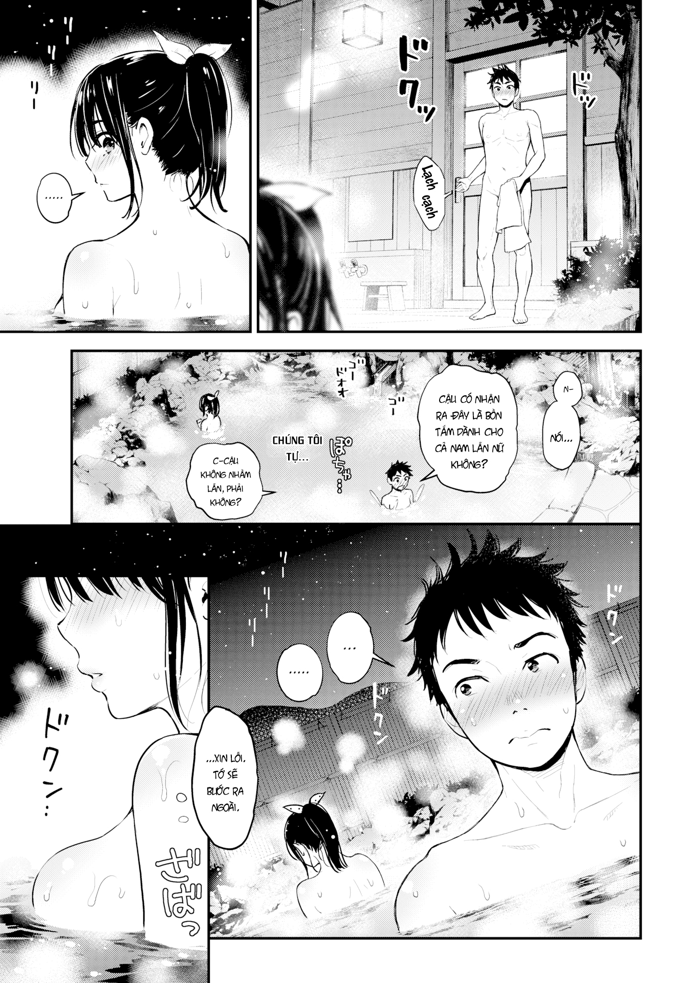 Đọc truyện hentai Bồn Tắm Hai Người - Chap 1