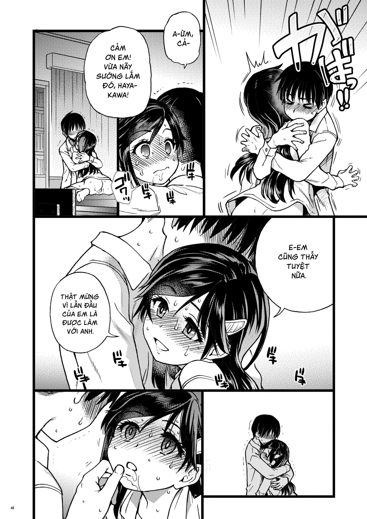 Đọc truyện hentai Watashi o Ecchi no Nakama ni Irete Kudasai - Hmmmm