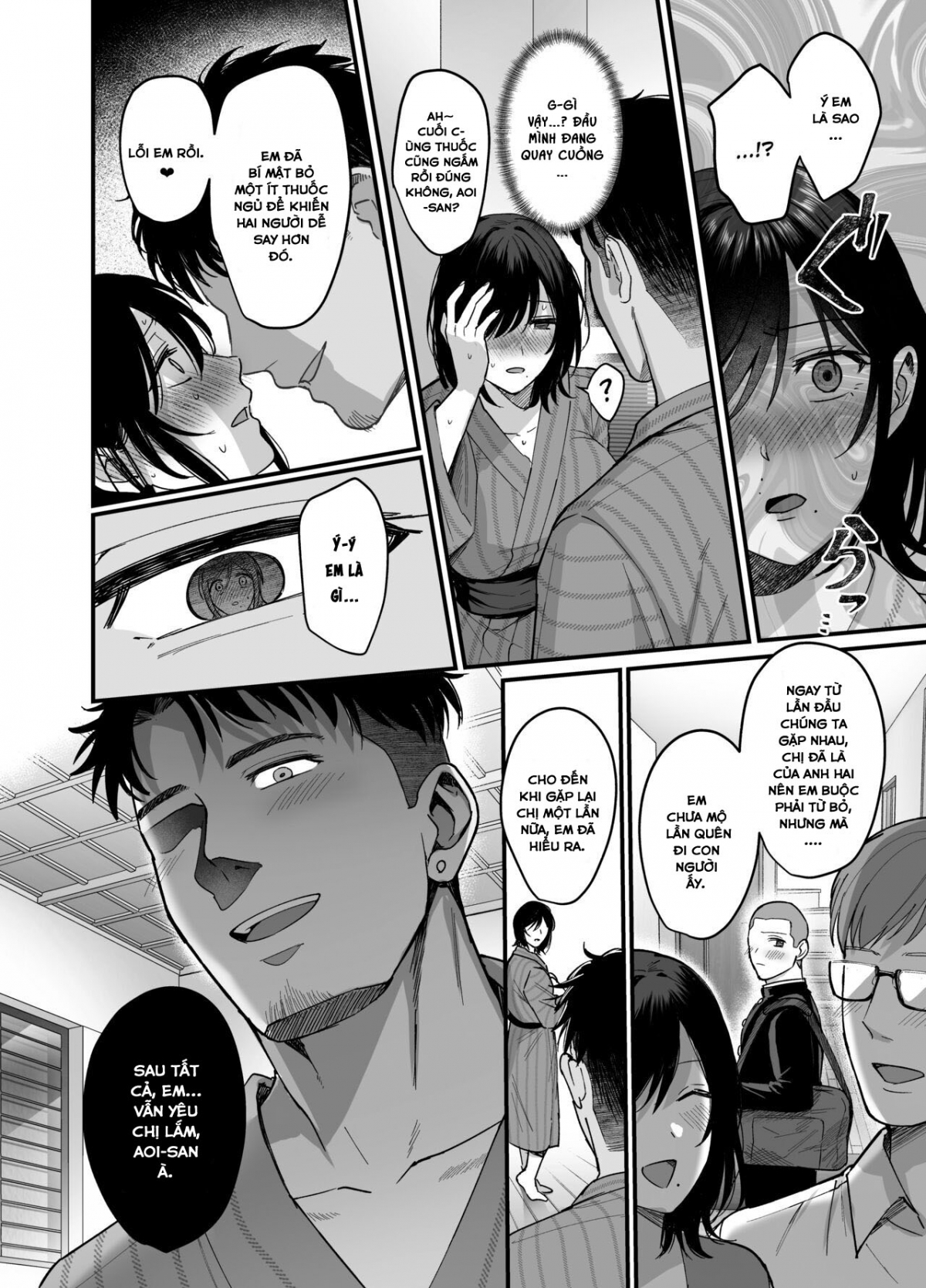 Đọc truyện hentai Nhà trọ nữ ~Vợ ​​tôi bị quấy rối - Oneshot