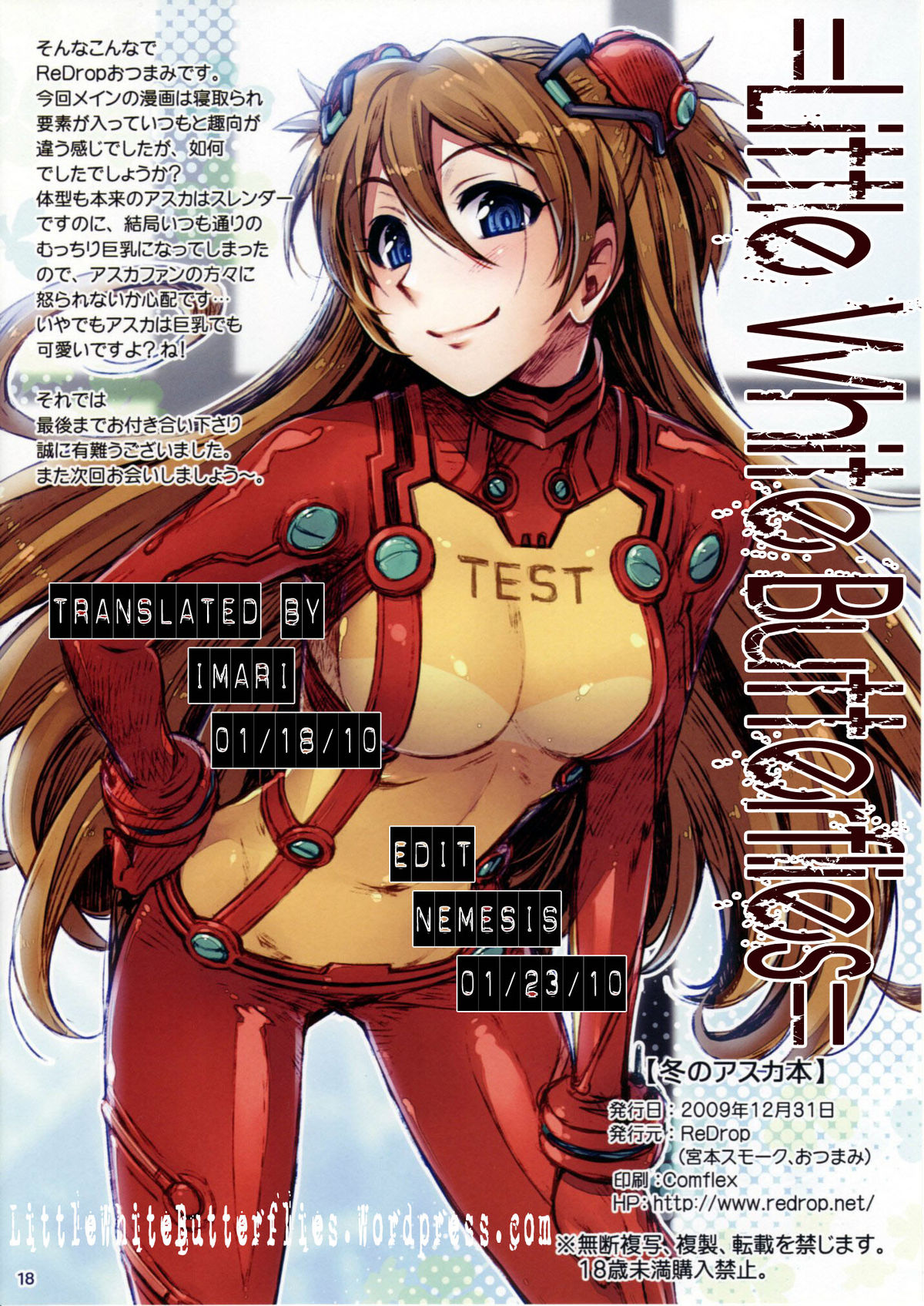 Đọc truyện hentai Đụ tàn bạo Asuka - Oneshot