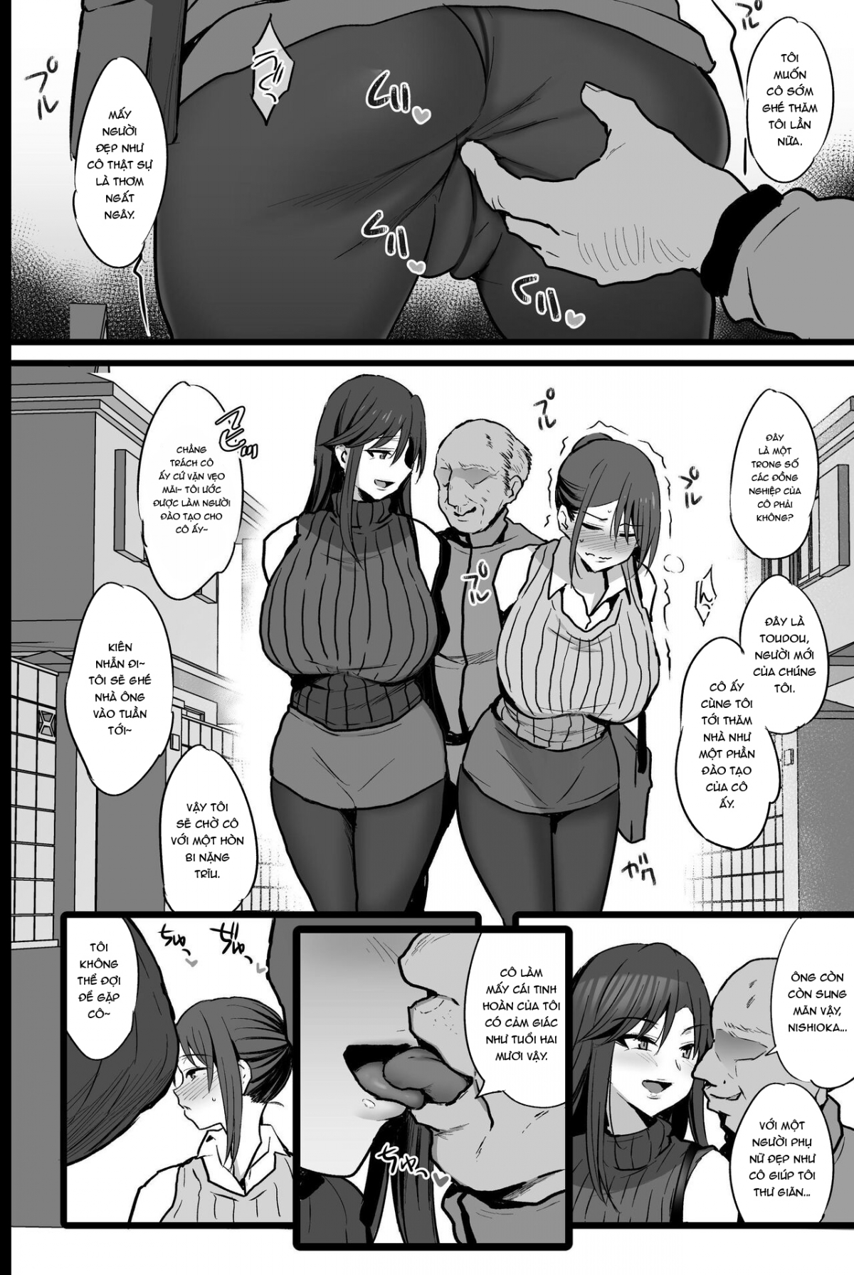 Đọc truyện hentai Haizoku sareta Saki wa Ianka deshita Chap 1