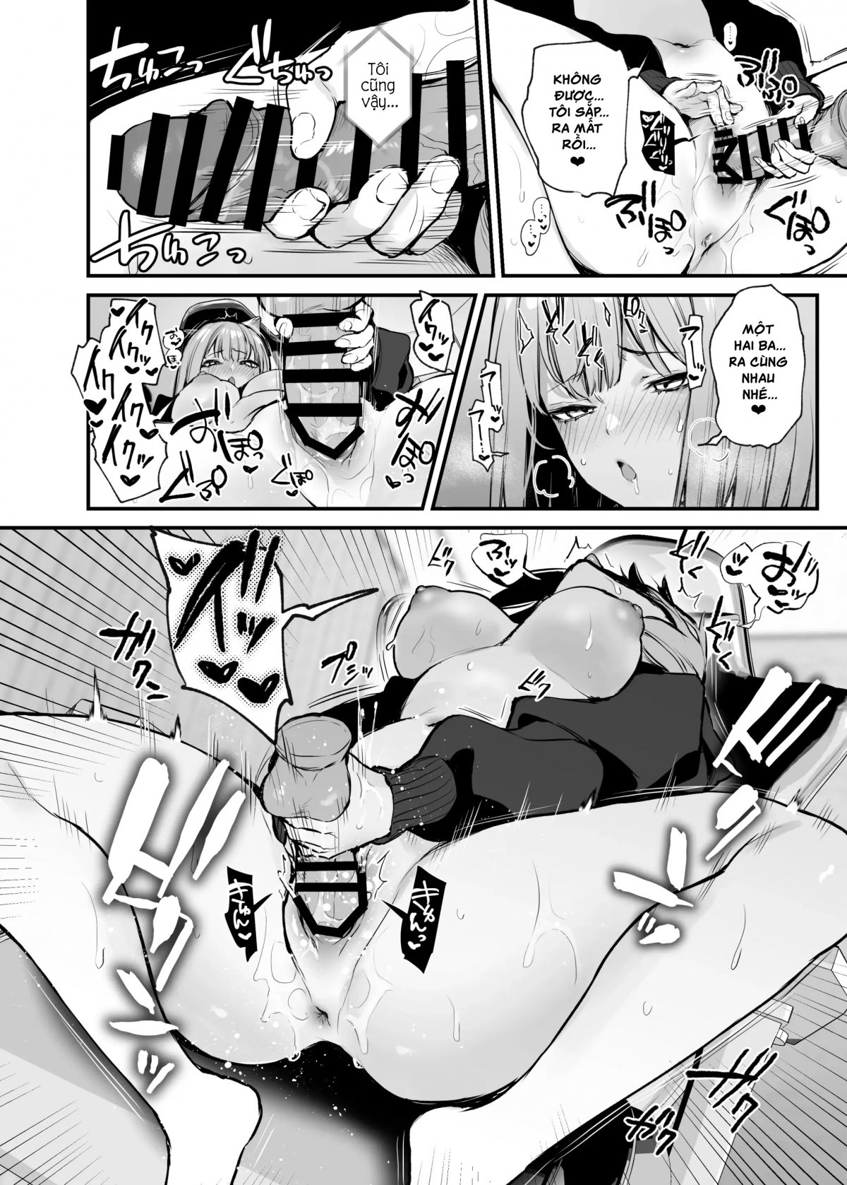 Đọc truyện hentai Làm tình với zai trên mạng - Oneshot