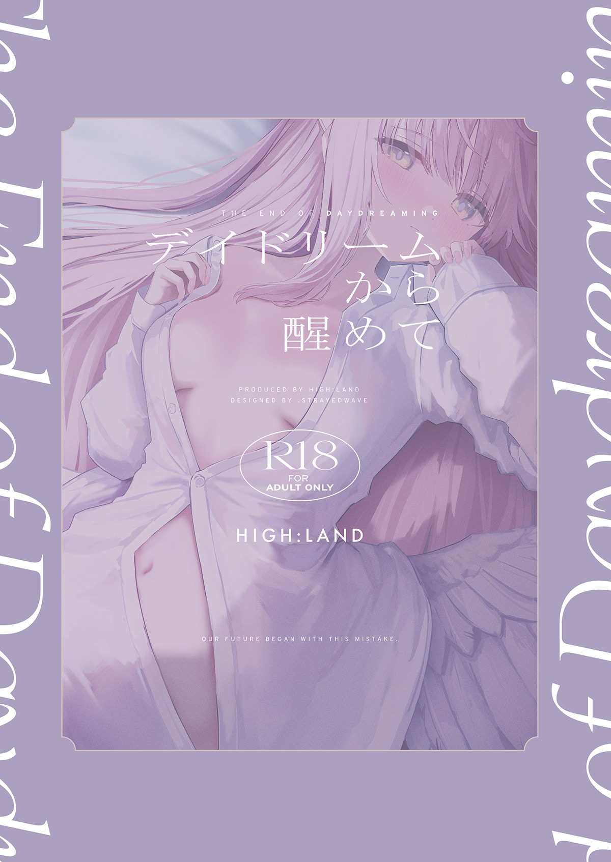 Đọc truyện hentai Daydream Kara Samete (Blue Archive) - Thức tỉnh khỏi mộng tưởng