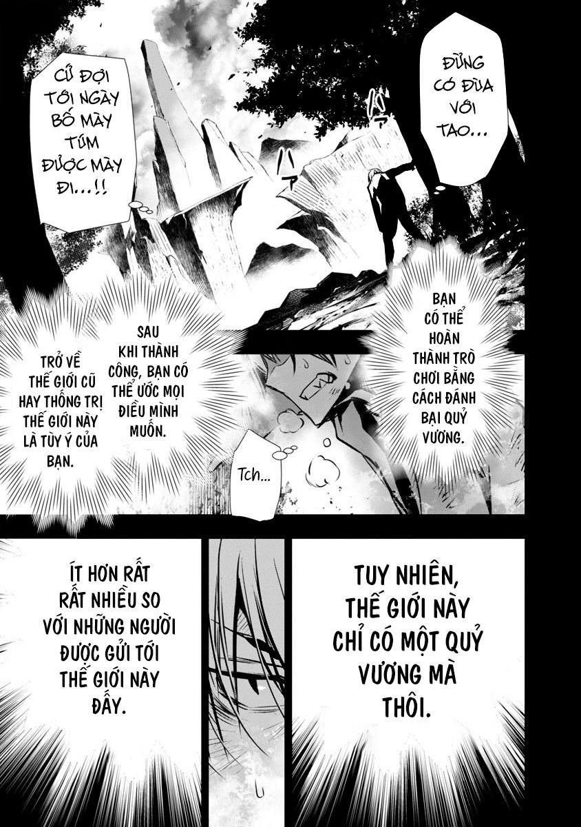 Đọc truyện hentai Cách làm sướng một gián điệp bằng S-kill mạnh nhất - Chap 2