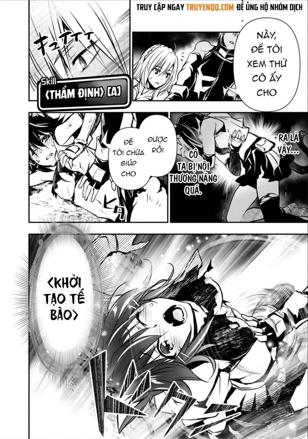 Đọc truyện hentai Cách làm sướng một gián điệp bằng S-kill mạnh nhất - Chap 6