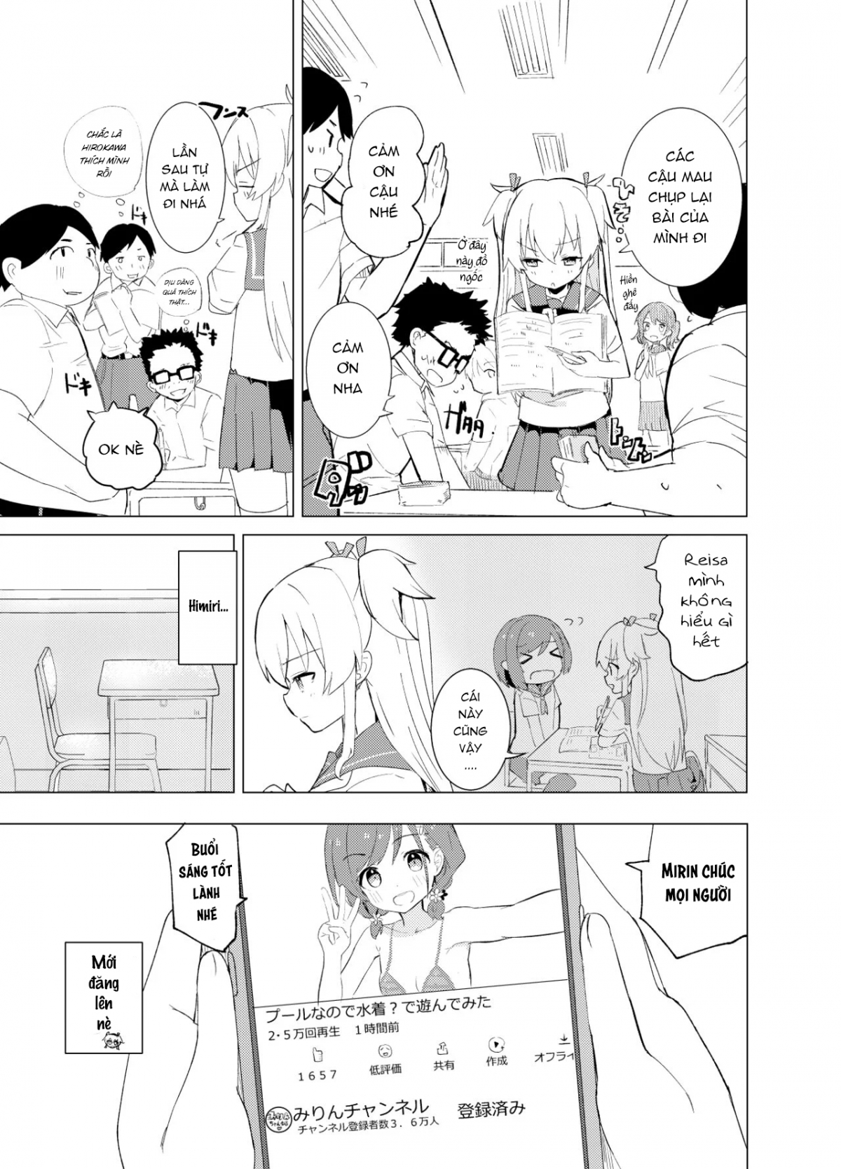 Đọc truyện hentai S.S.S.DI Chap 1