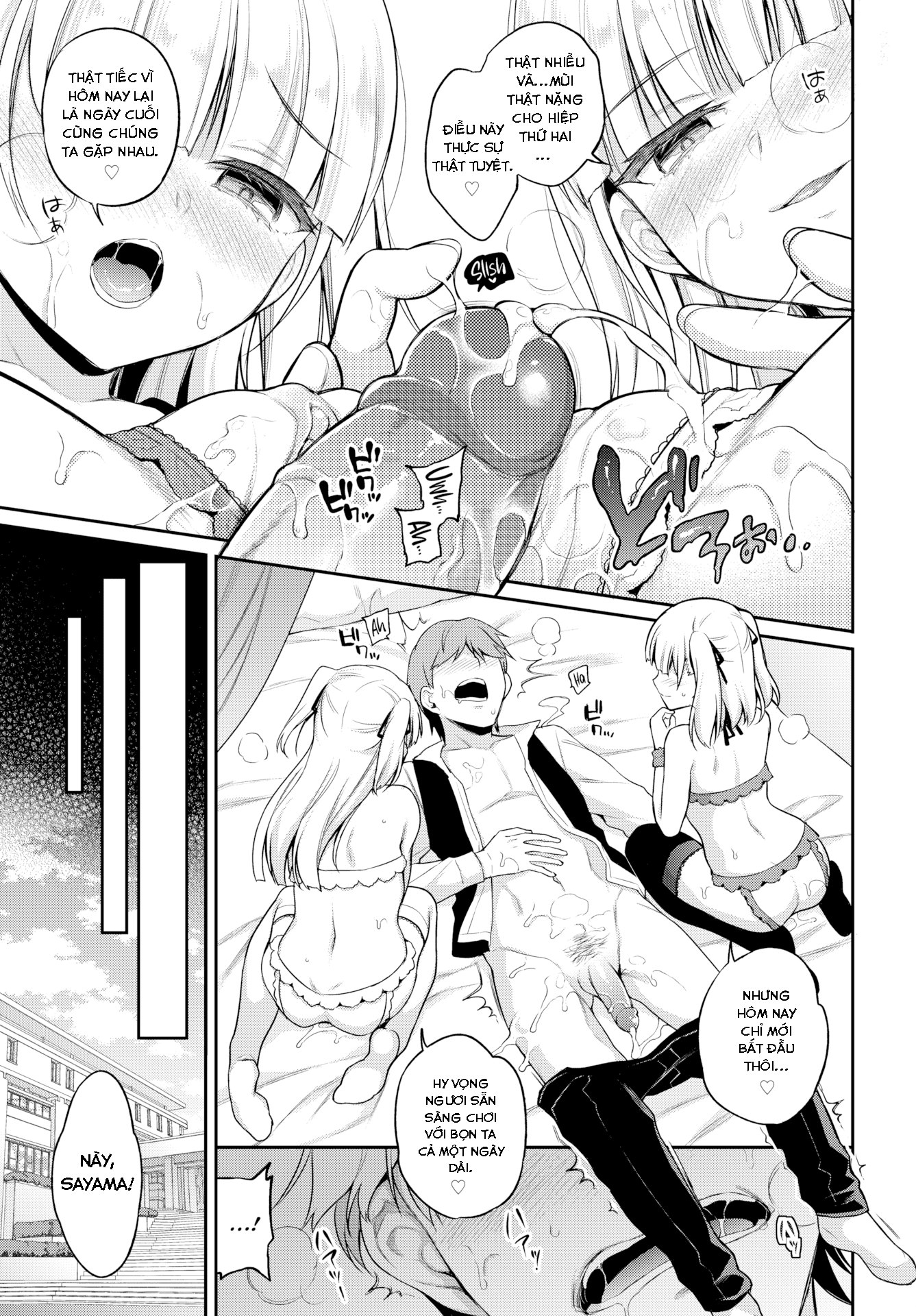 Đọc truyện hentai AiMai Pet - Chap 1