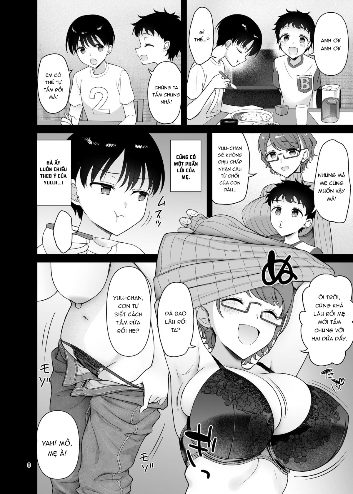 Đọc truyện hentai Mẹ tôi chỉ trở nên dâm đãng trước mặt anh trai tôi. - Oneshot_1