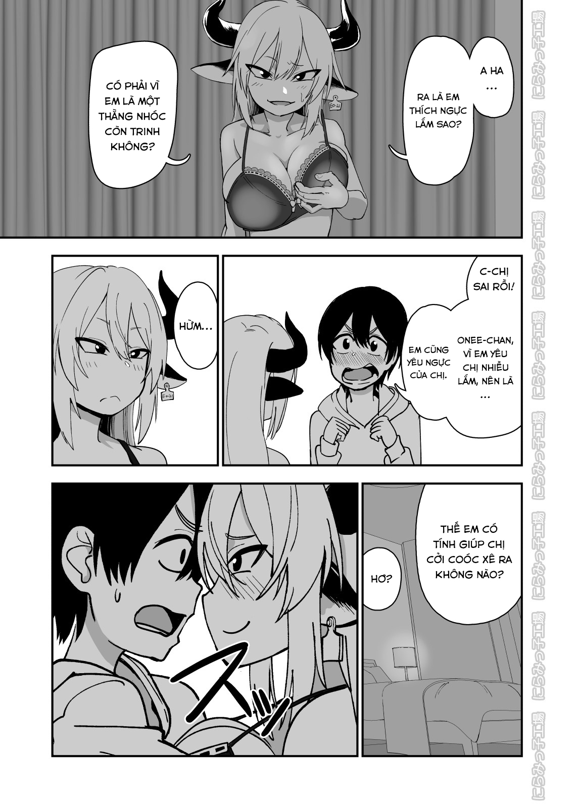 Đọc truyện hentai Mesu Ushi Shoufu no Ouji-sama - Oneshot