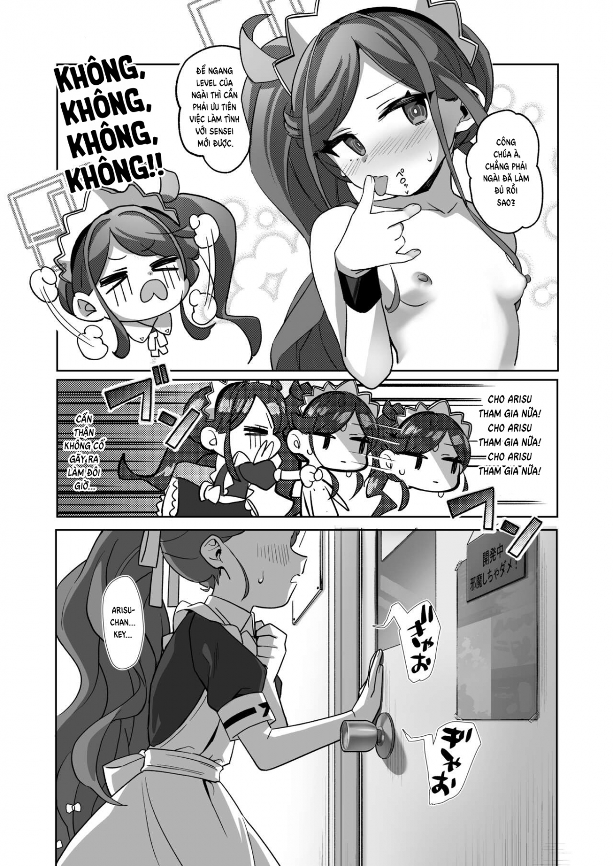 Đọc truyện hentai Gohoushi Maid ni Omakase! - Oneshot nứng