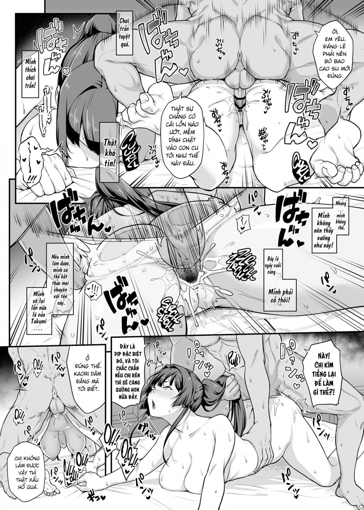 Đọc truyện hentai Kendoubu Shushou de Osananajimi no Bijin de Tsuyoi Boku no Kanojo ga, Charao ni Assari Otosareru Wake ga Nai - Oneshot