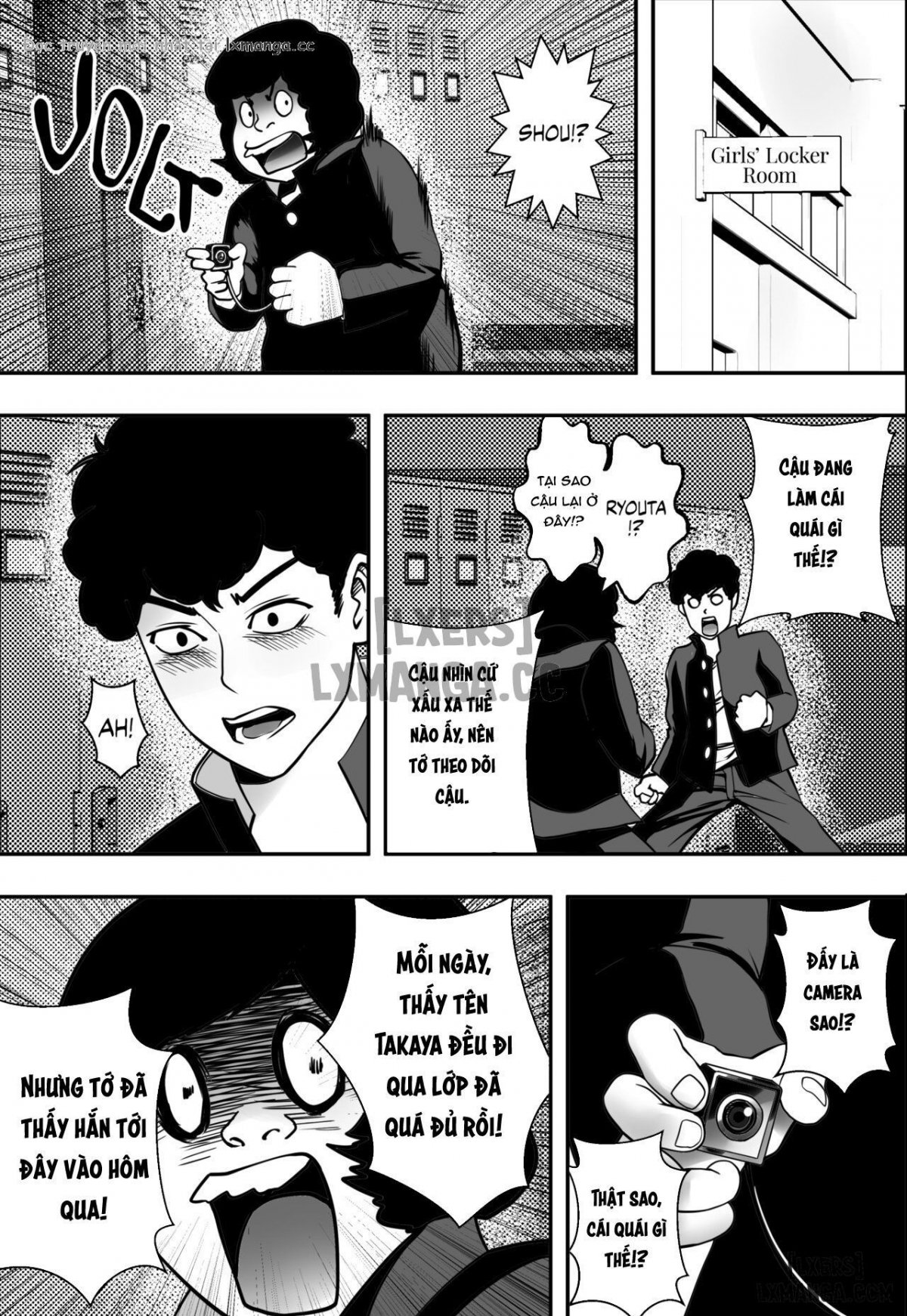 Đọc truyện hentai It Happened in the Girls' Locker Room - Oneshot