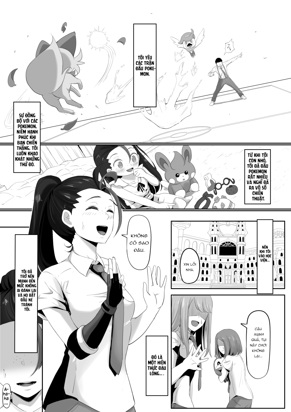 Đọc truyện hentai Pokémon Nemo no Ero Manga - Chap 1