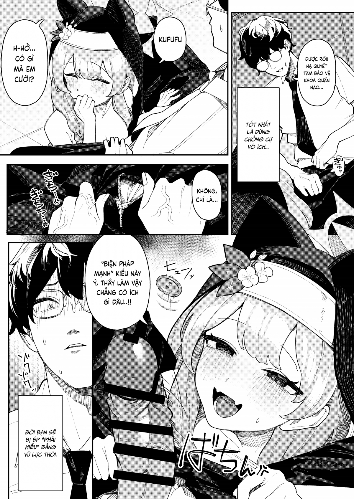 Đọc truyện hentai Iochi Mari và Các biện pháp đối phó với kỳ động dục - Oneshot