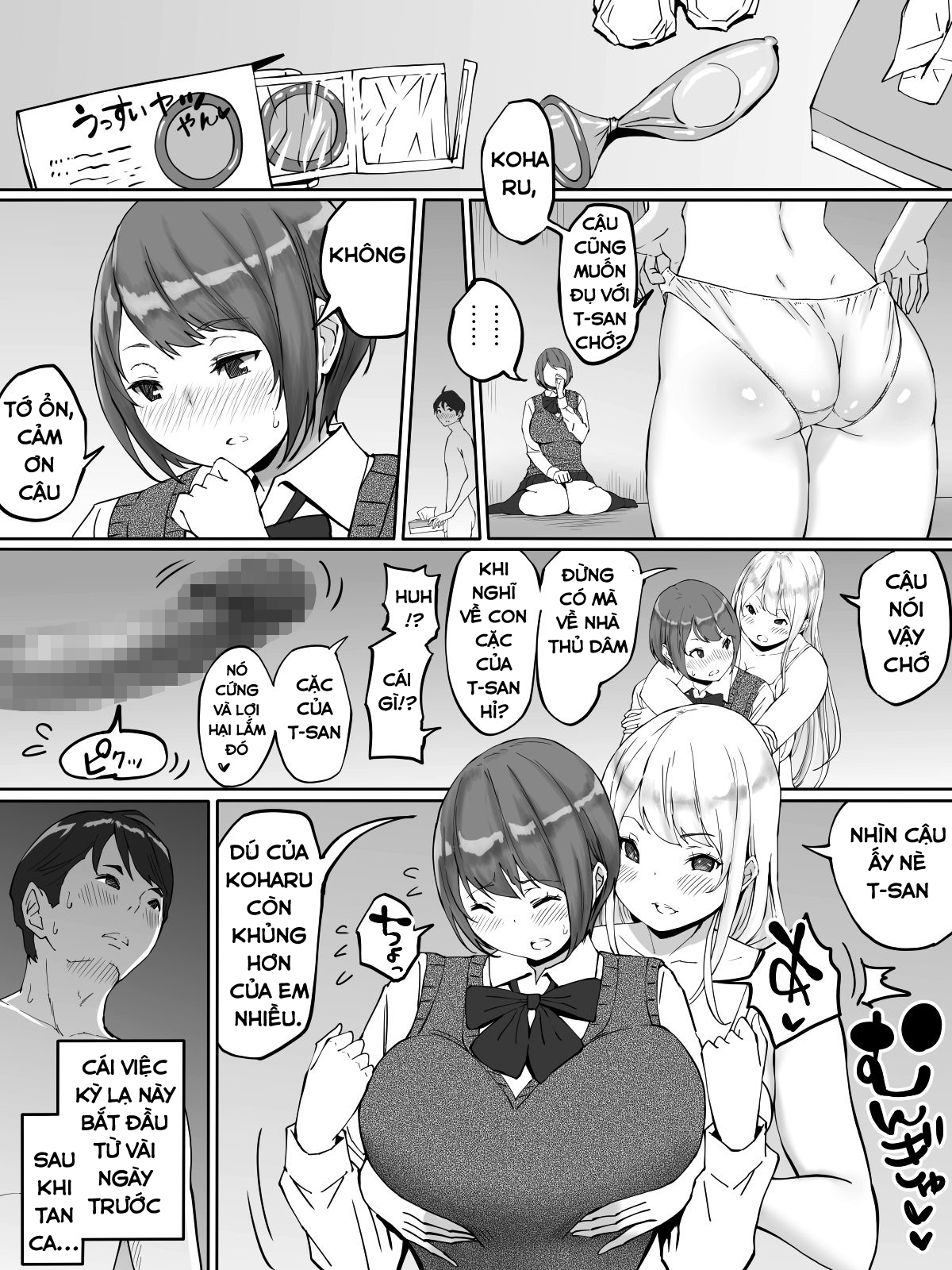 Đọc truyện hentai Cách Kiếm Mấy Bé Nữ Sinh Dú Bò Sữa Để Làm Bạn Tình! - Part 1: Bé nữ sinh dú bự nứng lồn thứ nhất~