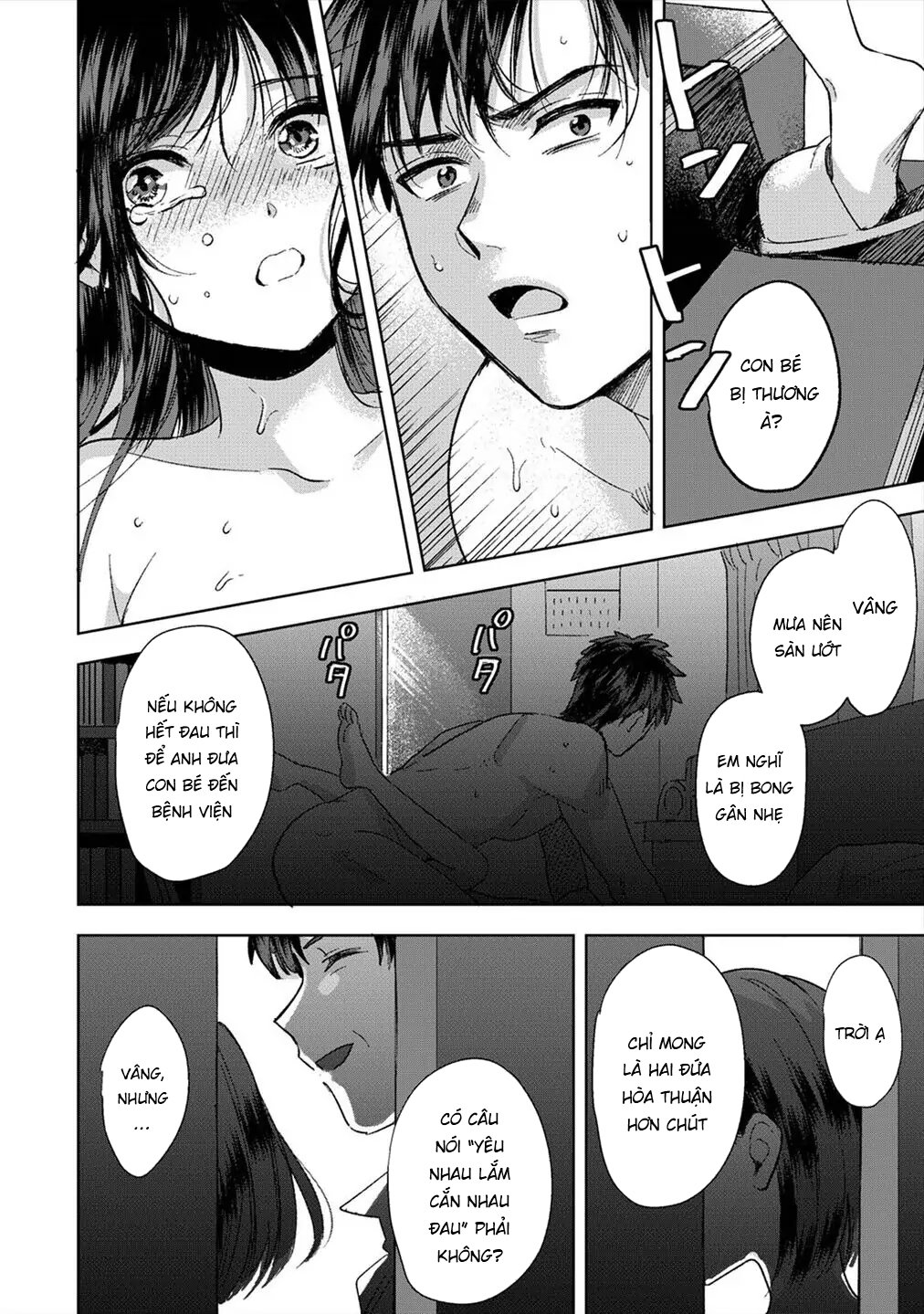 Đọc truyện hentai Konomi ja Nai kedo ~Mukatsuku Ane to Aishou Batsugun Ecchi Chap 1
