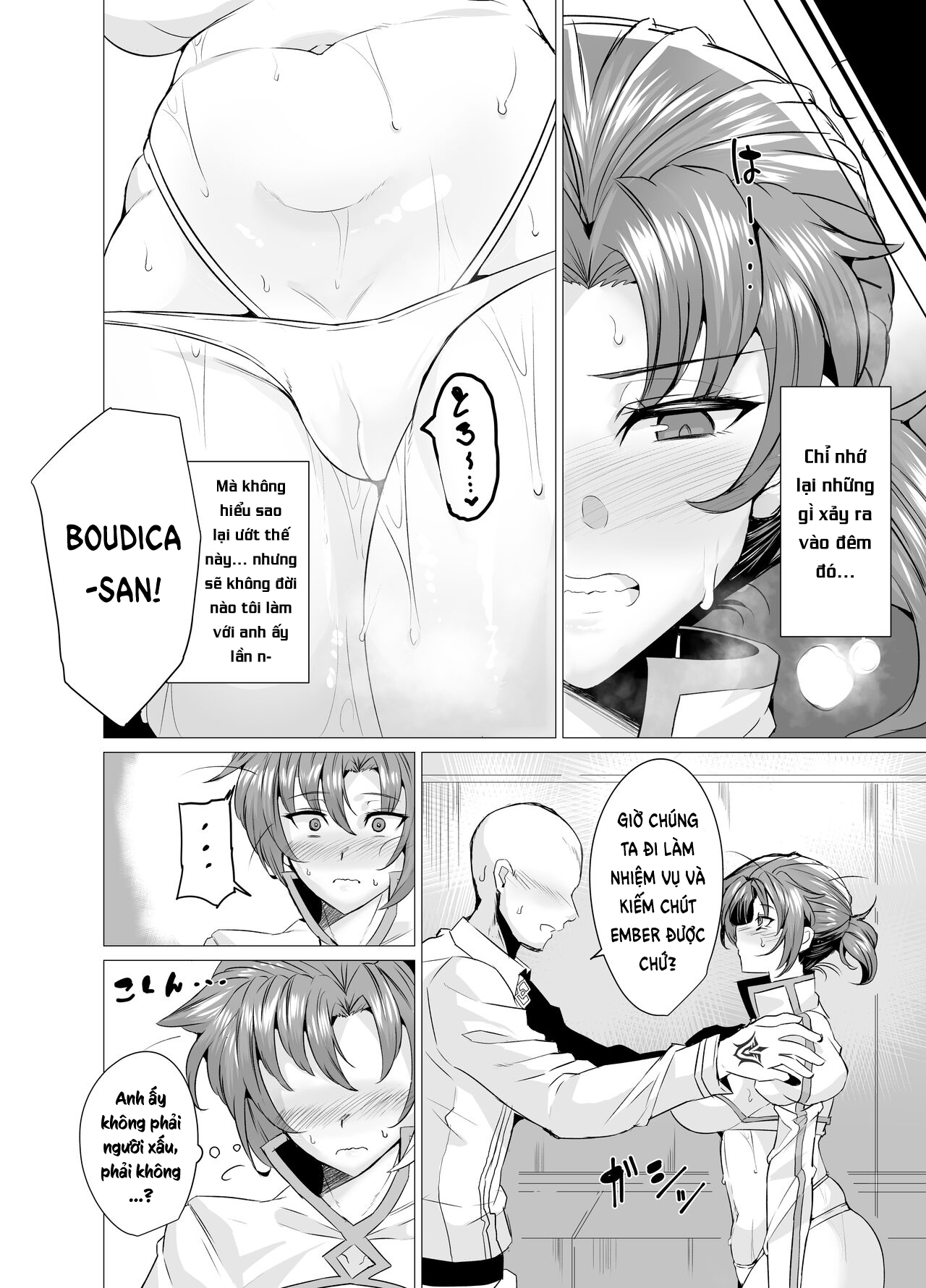 Đọc truyện hentai Tôi muốn làm tình với mẹ tôi - Oneshot