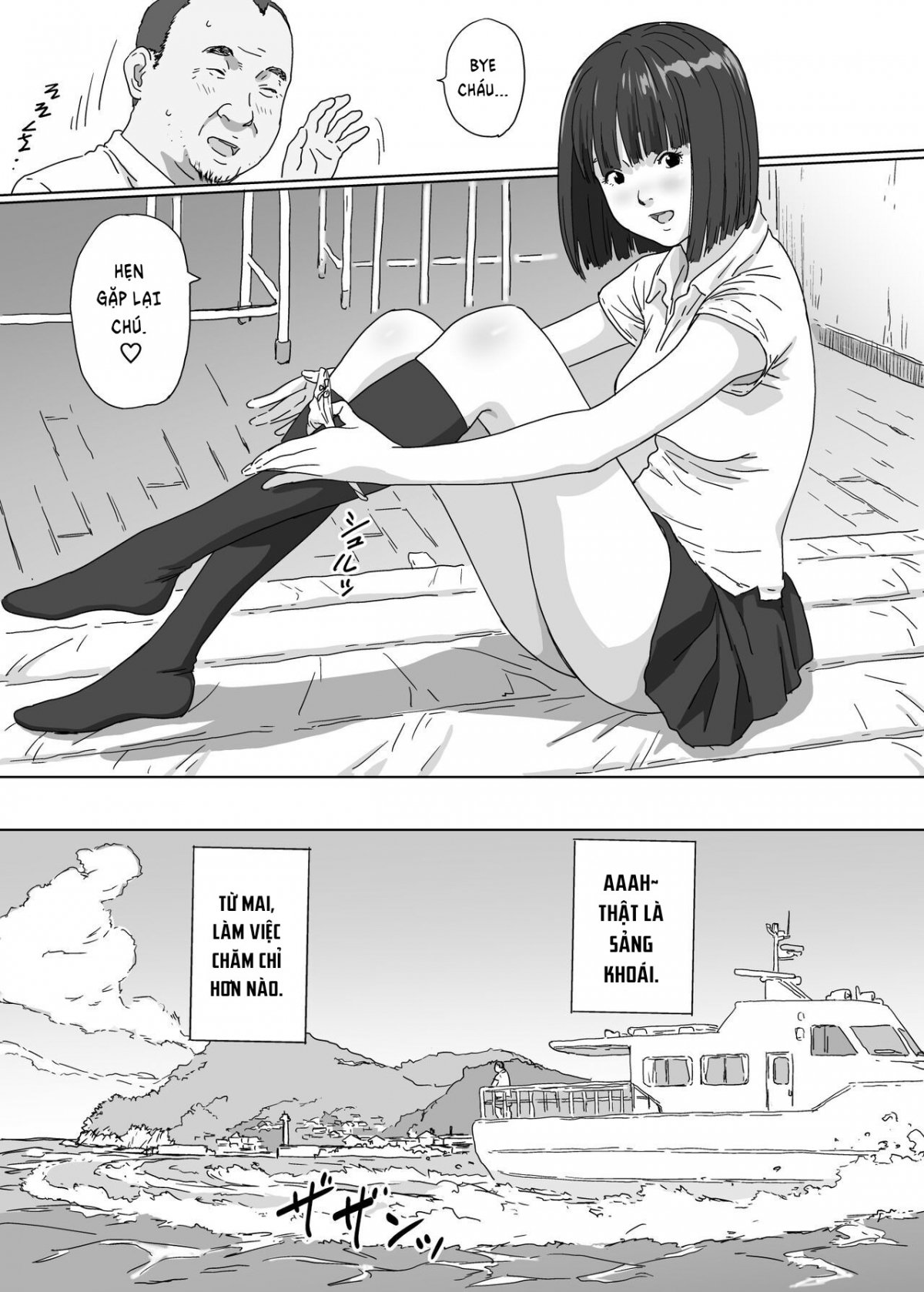 Đọc truyện hentai Cô gái ngoài đảo xa - Oneshot