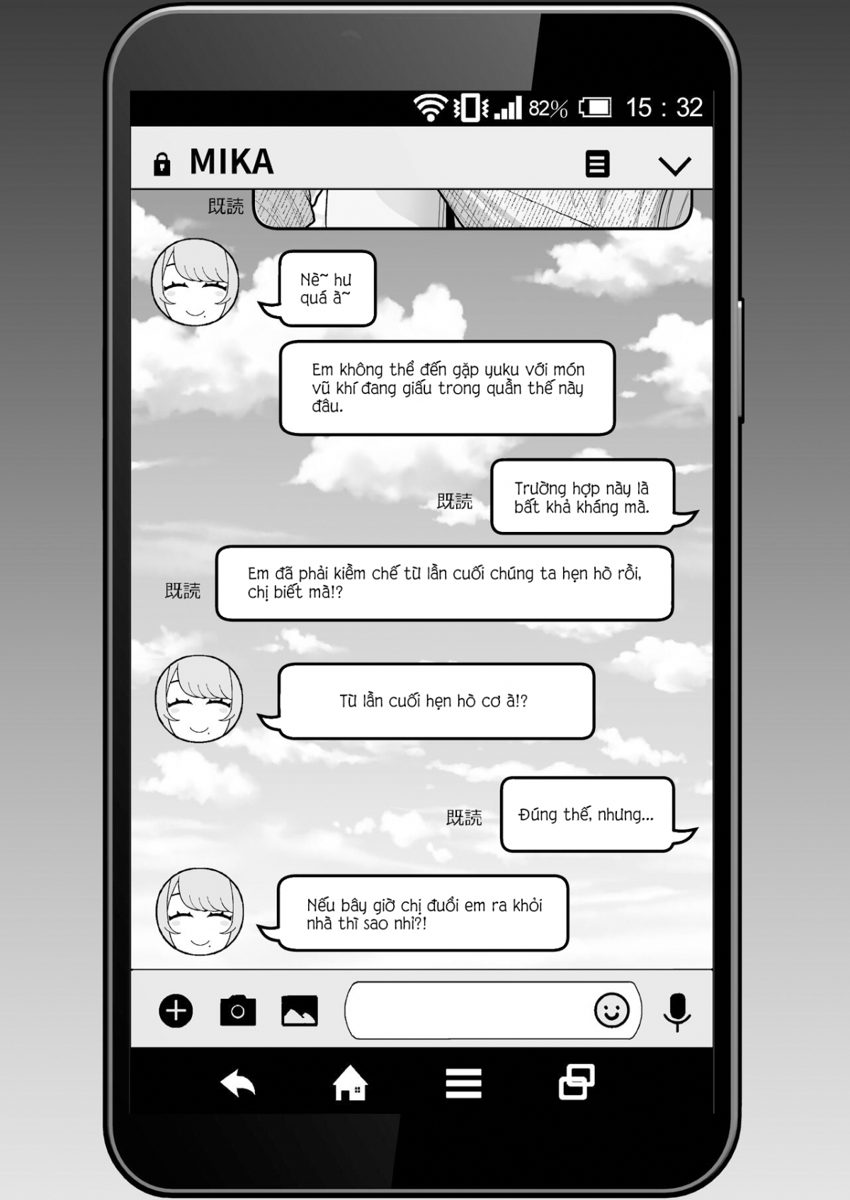 Đọc truyện hentai Hitozuma no Jitaku ni Hakuchuu Houmon Suru Hon - Oneshot