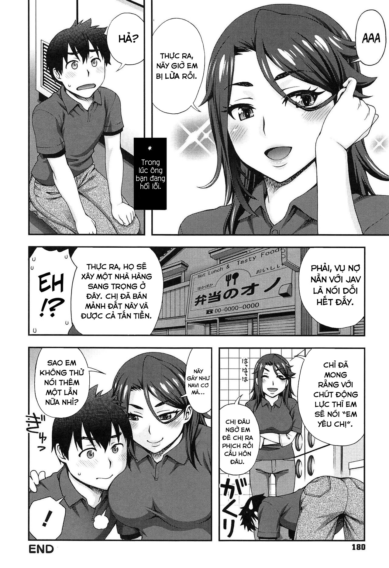 Đọc truyện hentai Kanojo ga Omise o Tatamu Wake - Oneshot
