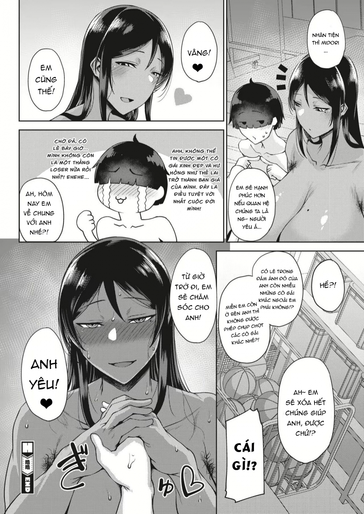 Đọc truyện hentai Koukou - Oneshot
