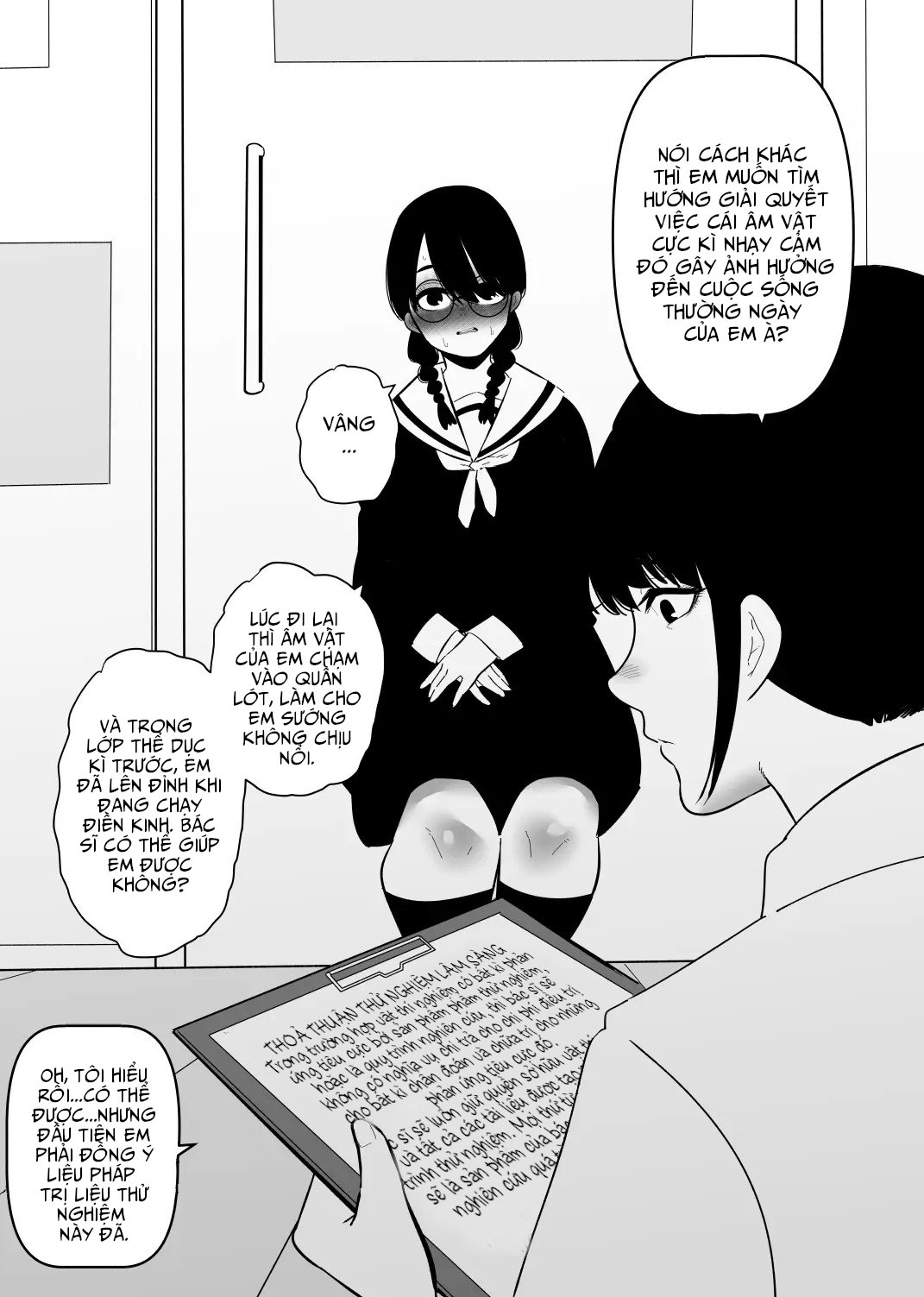 Đọc truyện hentai Bác sĩ biến chất và hộp âm thanh - Oneshot