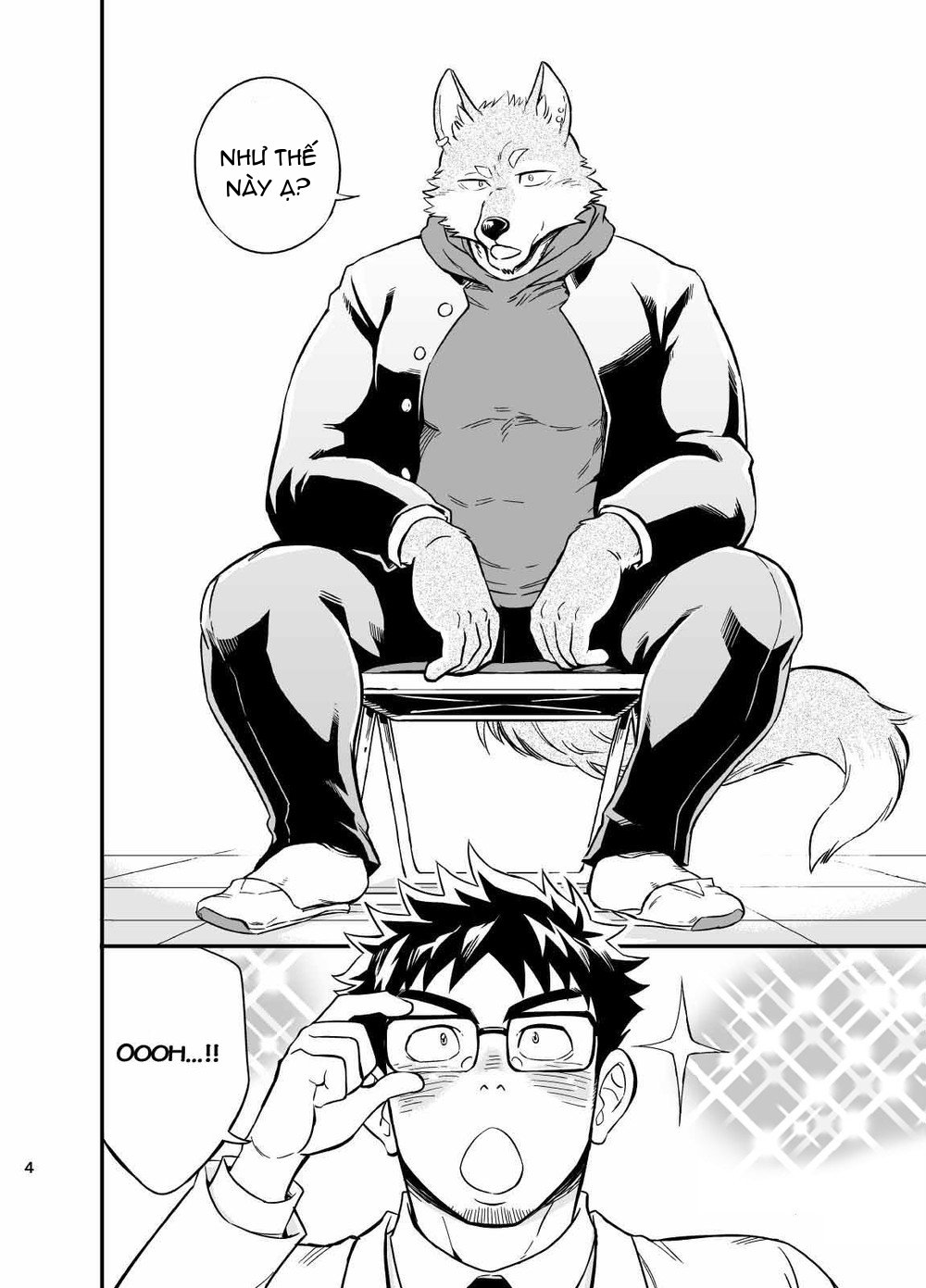 Đọc truyện hentai Sự hoang dã của Ookami-kun Chap 1