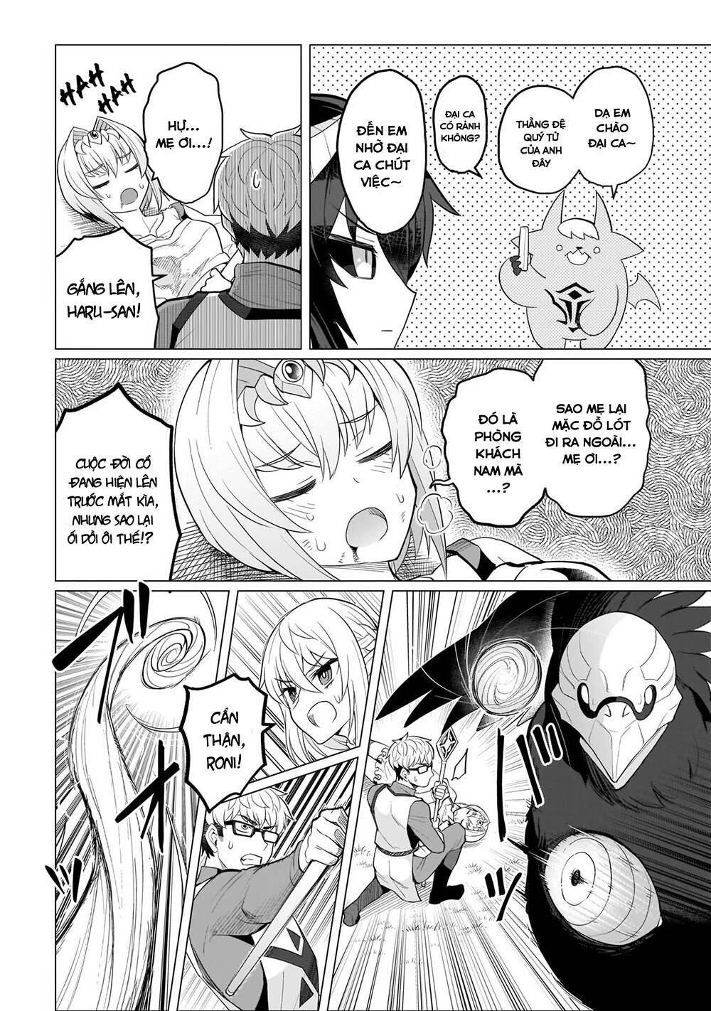 Đọc truyện hentai Hẹn hò cùng hắc thuật sư - Chap 11