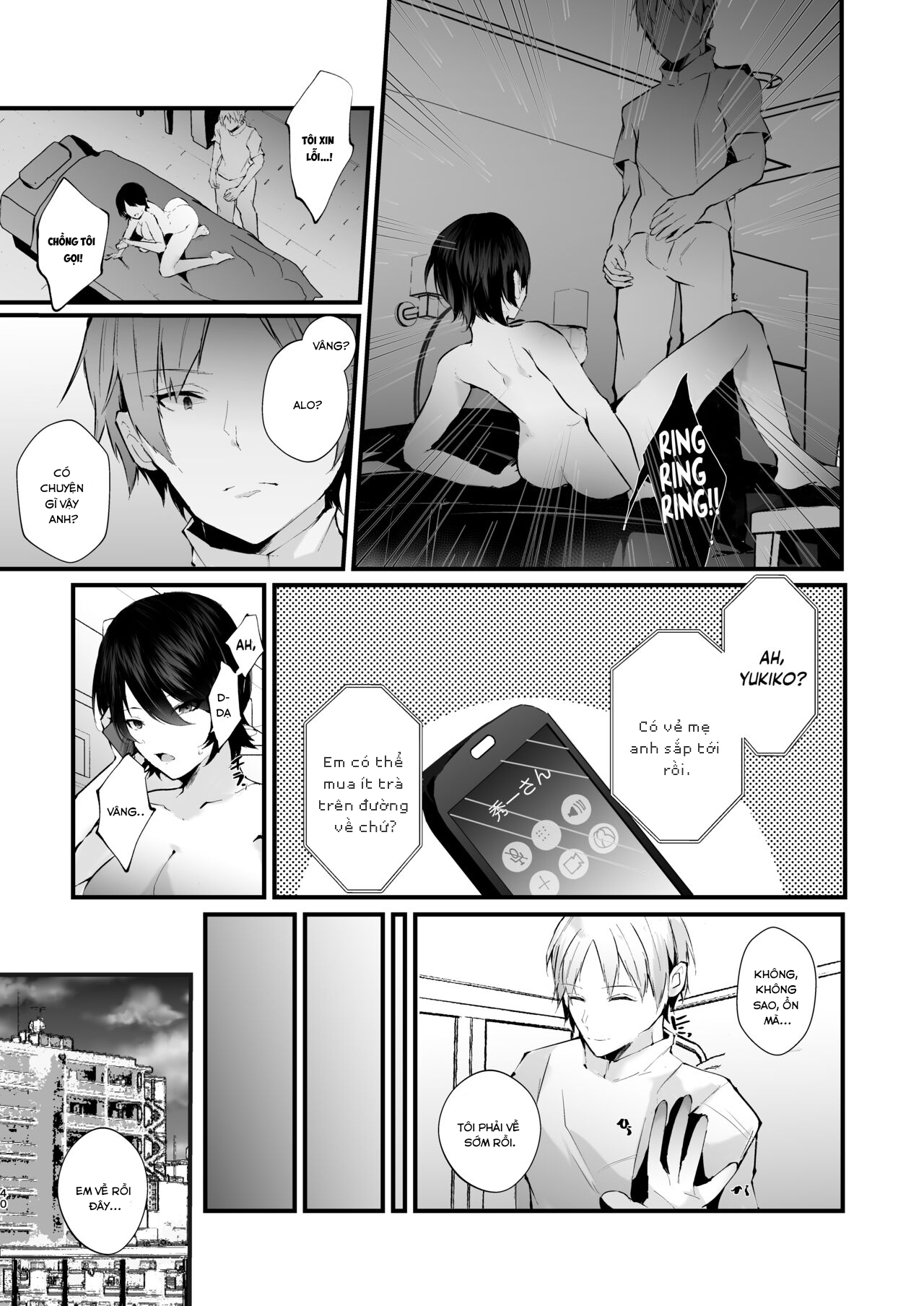 Đọc truyện hentai Bà nội trợ ngực khủng bị trầm cảm - Oneshot