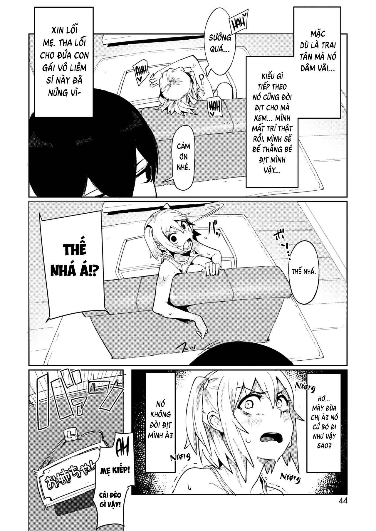 Đọc truyện hentai Big Sis Wants to Convince Her Lil' Brother - Oneshot