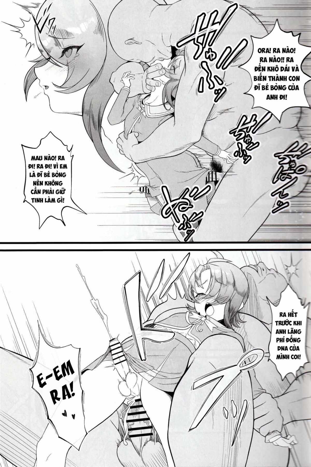 Đọc truyện hentai Cure Wing tai Saimin Oji-san (Hirogaru Sky! Precure) - Oneshot
