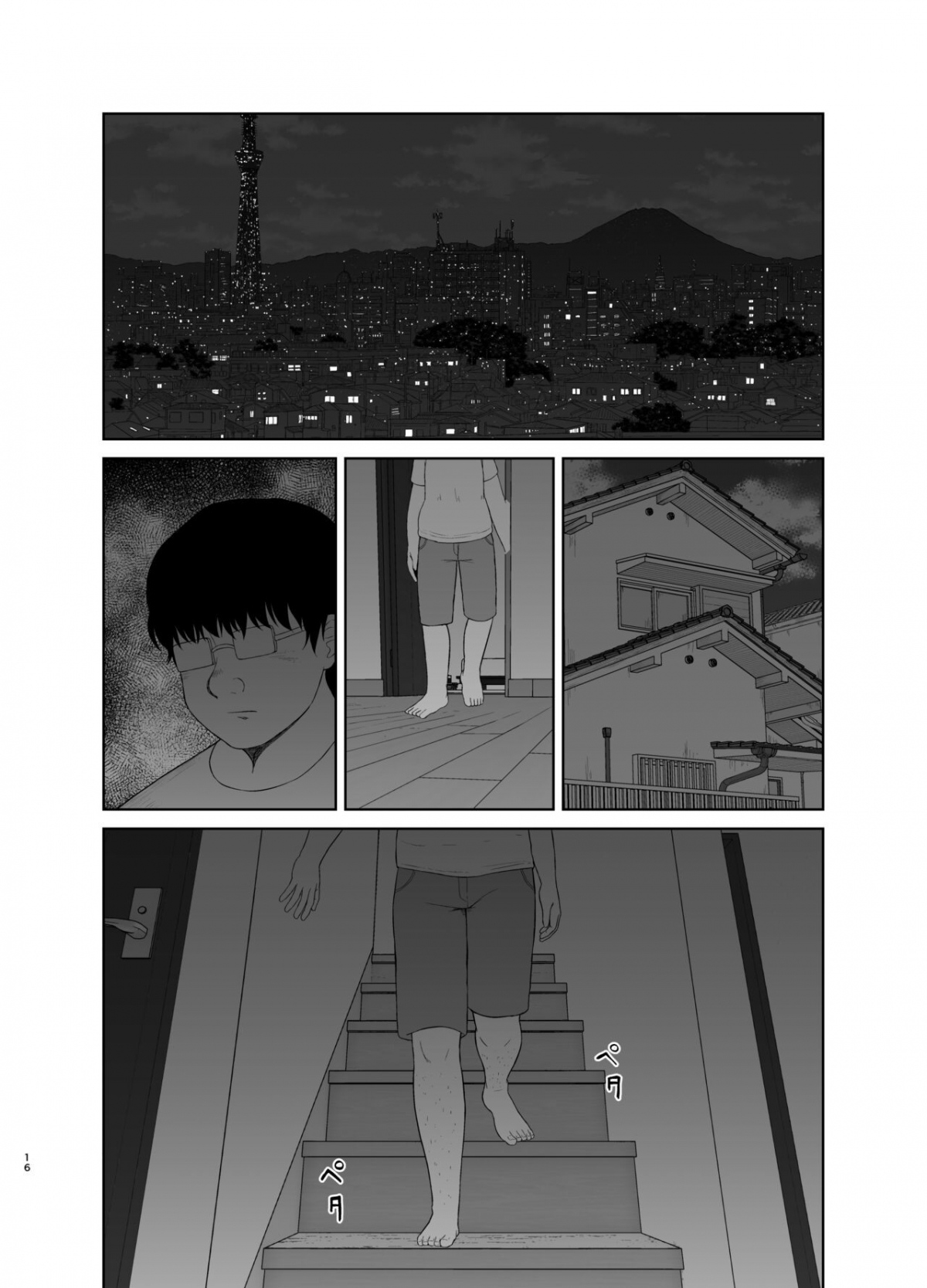Đọc truyện hentai Mẹ con tôi Chap 1