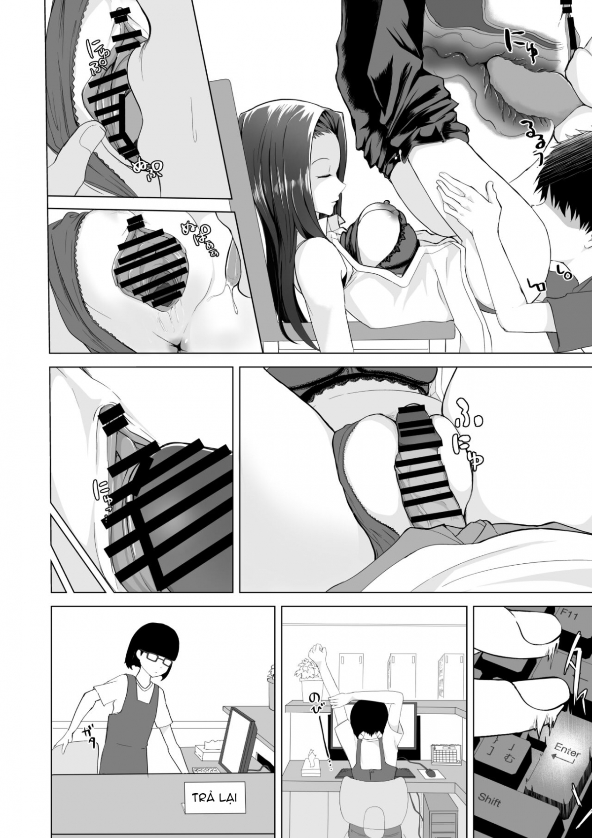 Đọc truyện hentai Ngủ ở thư viện - Oneshot