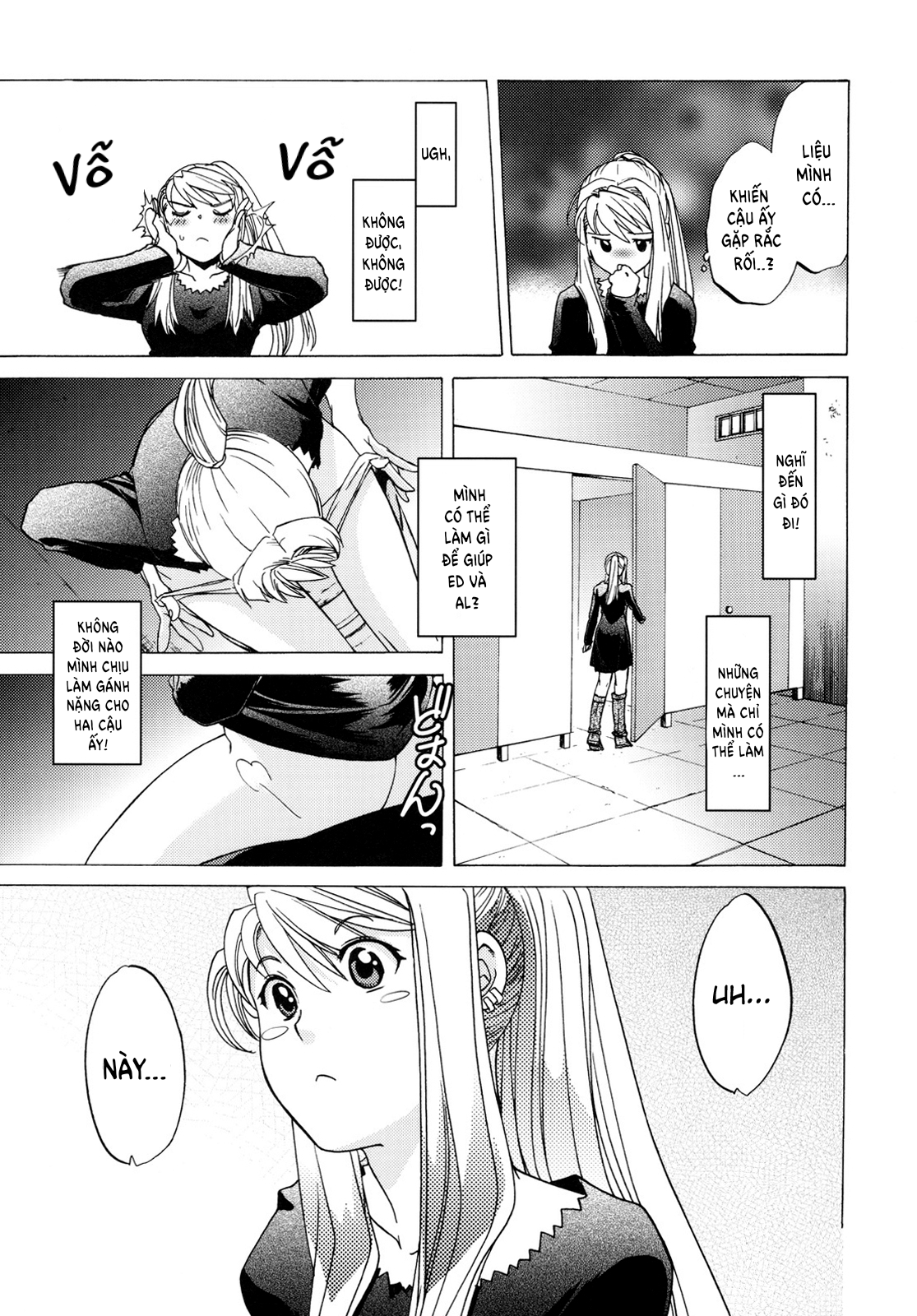 Đọc truyện hentai Cửa hàng tình dục phong cách nội trợ - Chap I