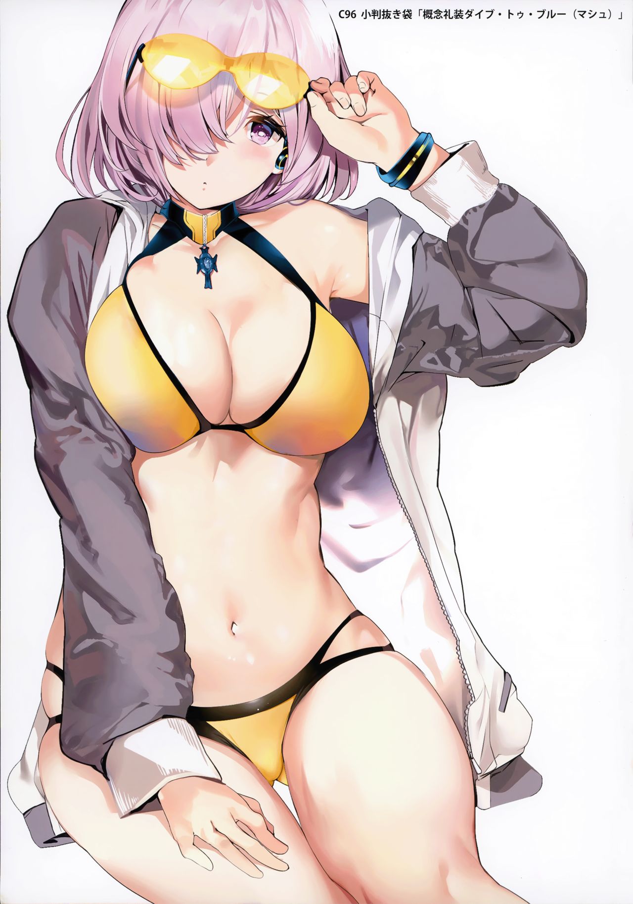 Đọc truyện hentai SWAPPING ALTRIA - Oneshot