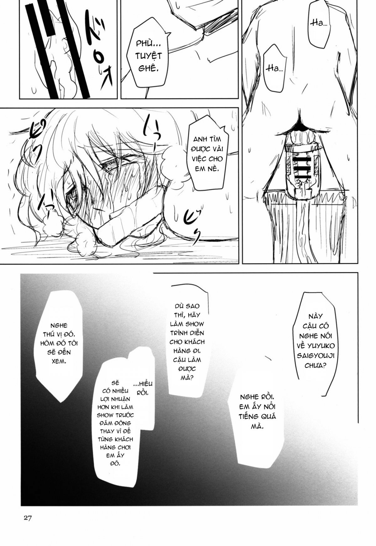 Đọc truyện hentai Innyuu Futanari Bourei Shoujo Zoku Oneshot