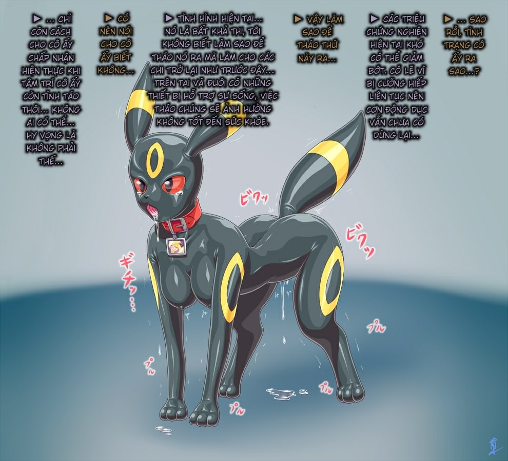 Đọc truyện hentai Cynthia → Umbreon Rubber Doll Kaizou - Oneshot