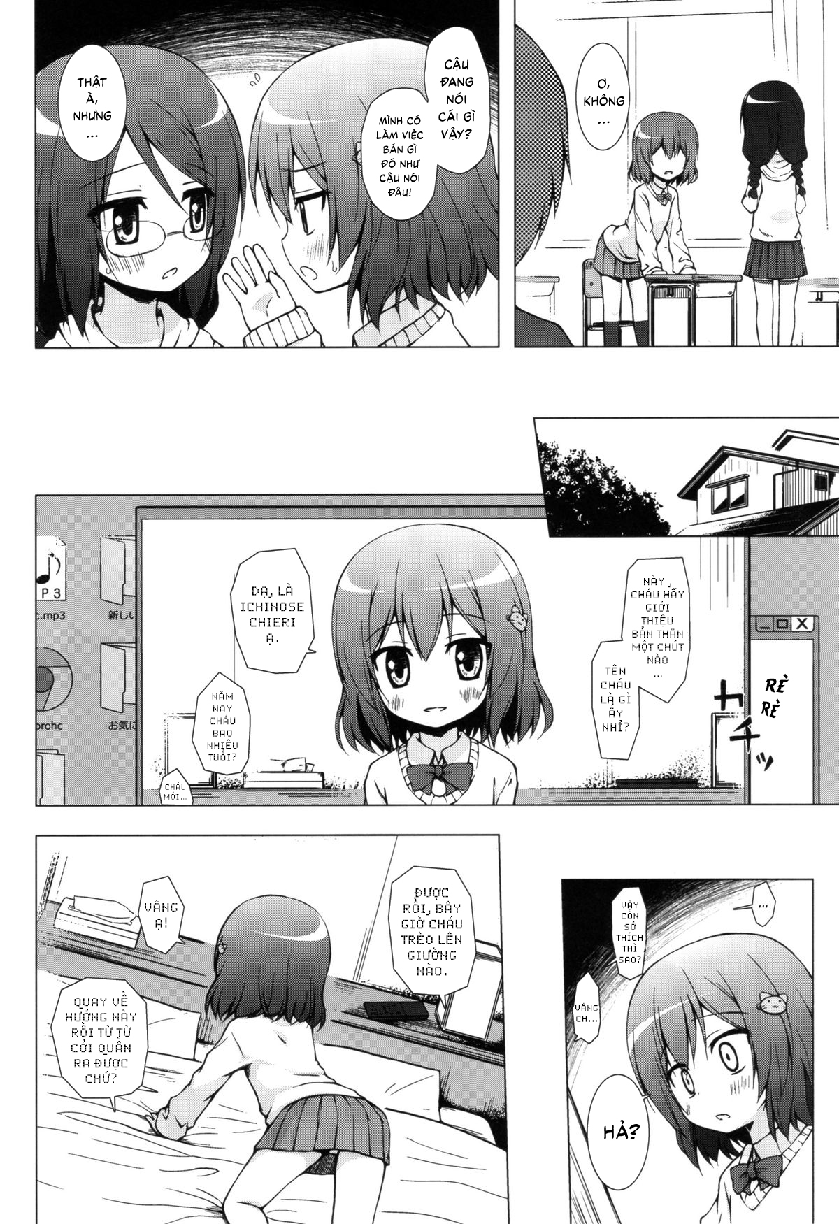 Đọc truyện hentai Monokemono Nana-ya - Oneshot